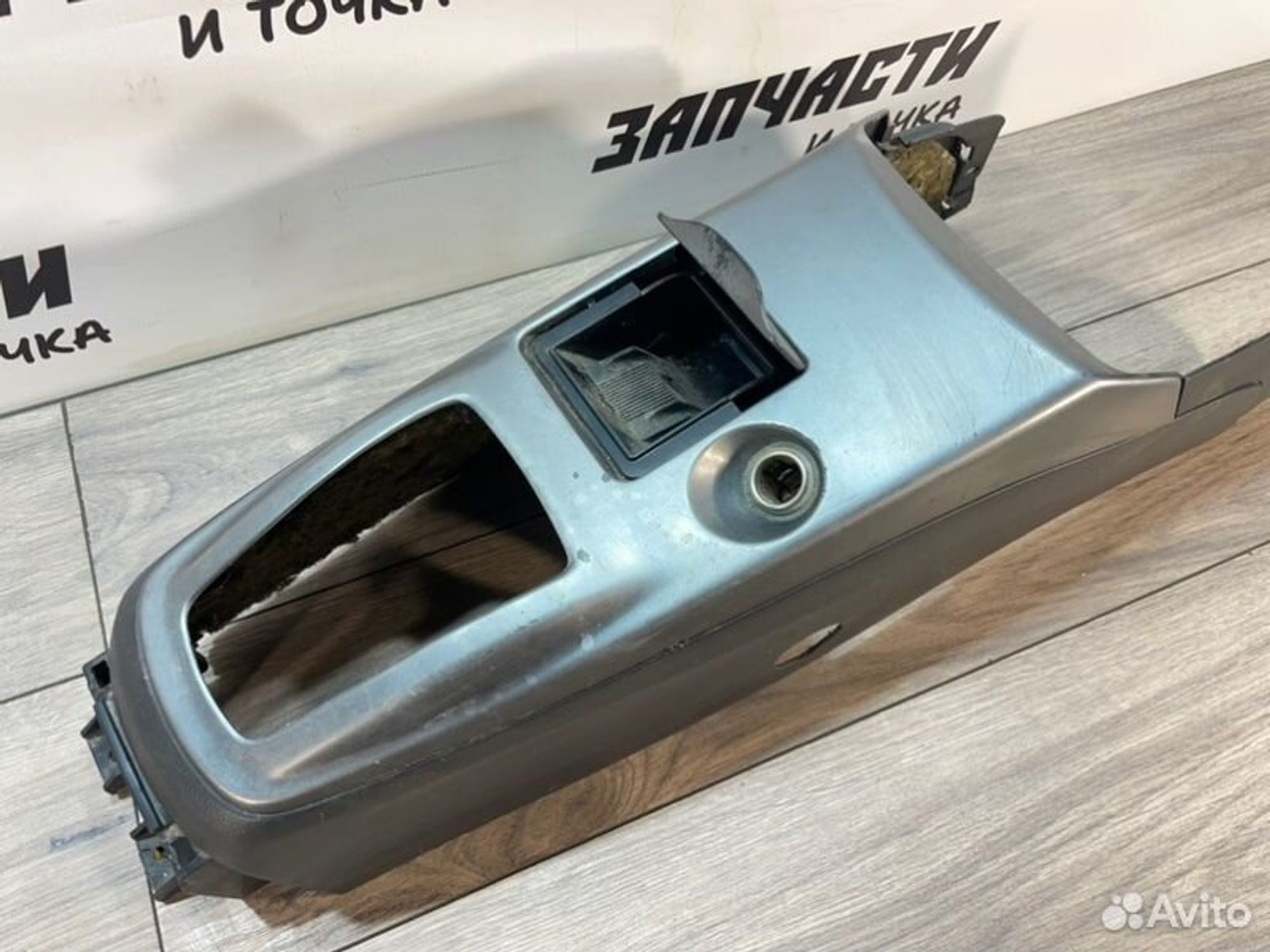 https://gcs.partsauto.market/rn-stockpro.appspot.com/thmbs/afb38d96ab8c9795ecac00e406b21163/eae538f93c0bfbf3ec8e5ada4079ddf8/64b026a80a872e4ea4d6e079341eb3da.jpg