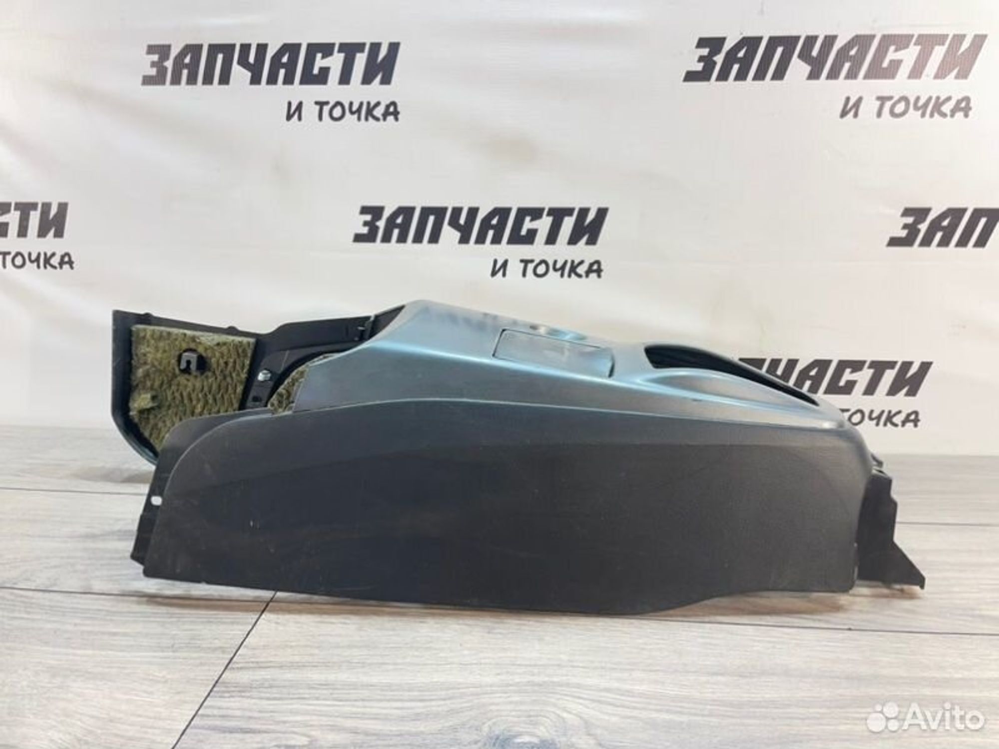 https://gcs.partsauto.market/rn-stockpro.appspot.com/thmbs/afb38d96ab8c9795ecac00e406b21163/eae538f93c0bfbf3ec8e5ada4079ddf8/be11362b878287b0be5cafa7f0b8187d.jpg