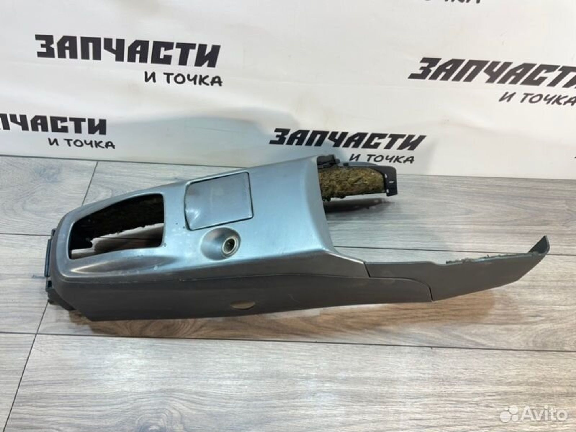 https://gcs.partsauto.market/rn-stockpro.appspot.com/thmbs/afb38d96ab8c9795ecac00e406b21163/eae538f93c0bfbf3ec8e5ada4079ddf8/ed6d2fb423abdcc0a11e1fd084e053c4.jpg