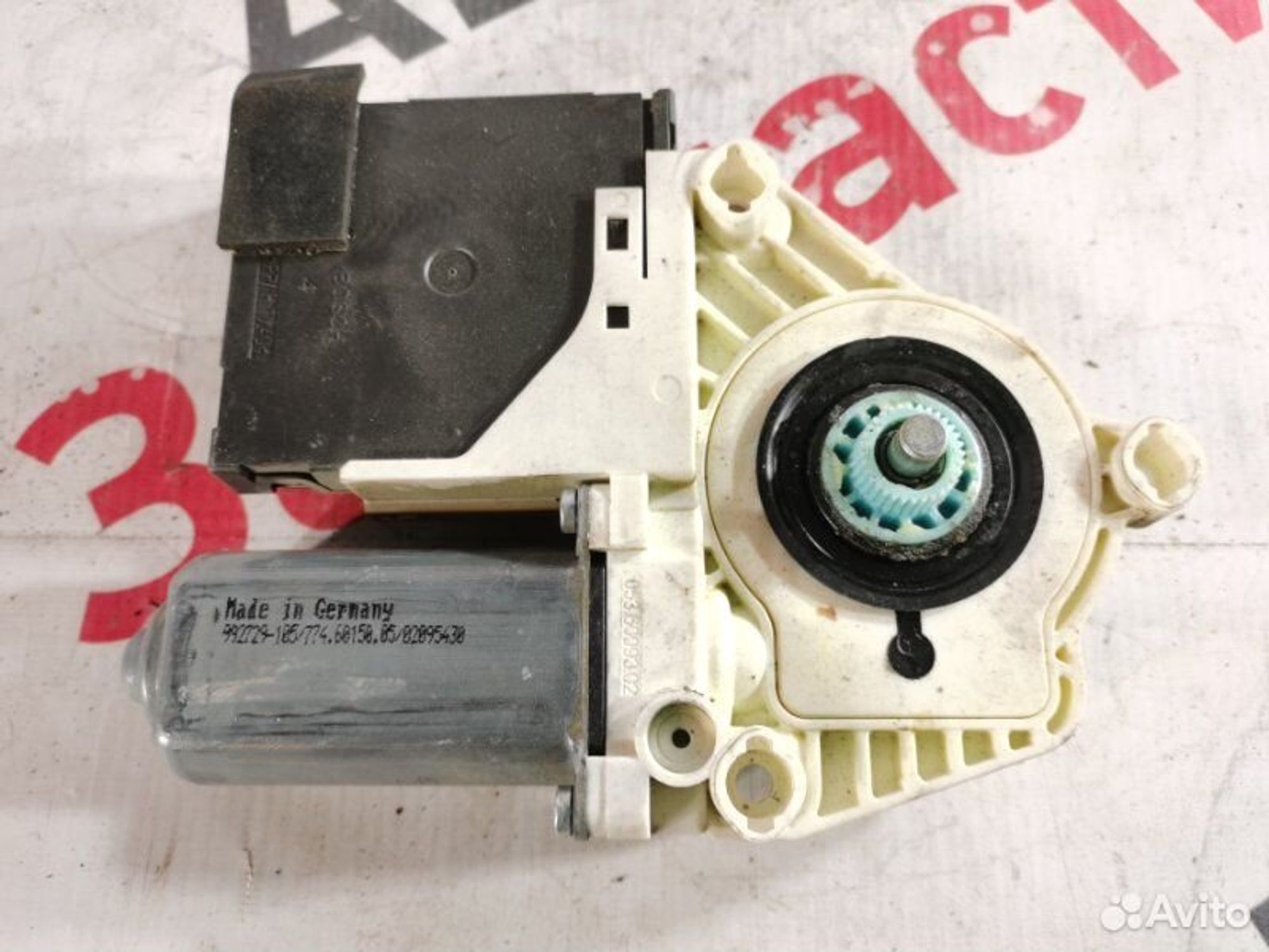https://gcs.partsauto.market/rn-stockpro.appspot.com/thmbs/afb38d96ab8c9795ecac00e406b21163/eae953eae77113cde08349bead6b29c3/75fc87bcb08649895724140d1e770919.jpg