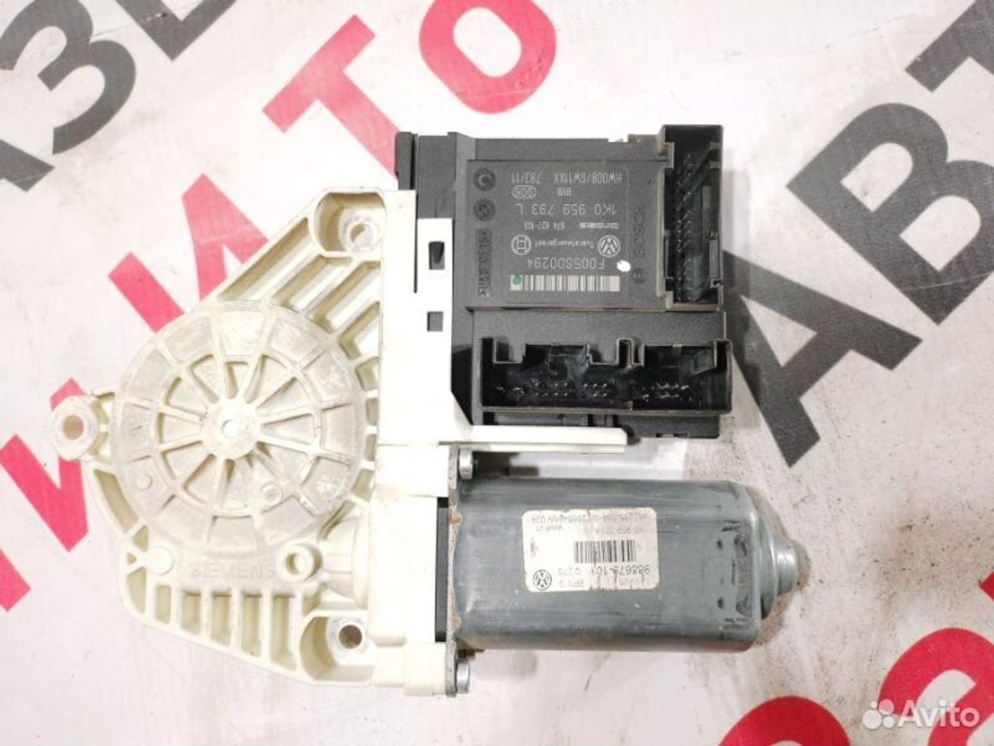https://gcs.partsauto.market/rn-stockpro.appspot.com/thmbs/afb38d96ab8c9795ecac00e406b21163/eae953eae77113cde08349bead6b29c3/a4e7613e92e62c761d2b3cd59fb8373c.jpg