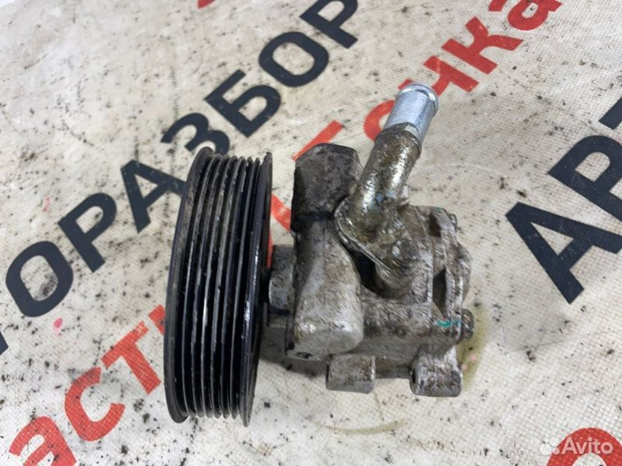 https://gcs.partsauto.market/rn-stockpro.appspot.com/thmbs/afb38d96ab8c9795ecac00e406b21163/eaeee0807887fb2a3613c9c8e4057fac/252b2a16d72c538c9bb3dda29021a658.jpg