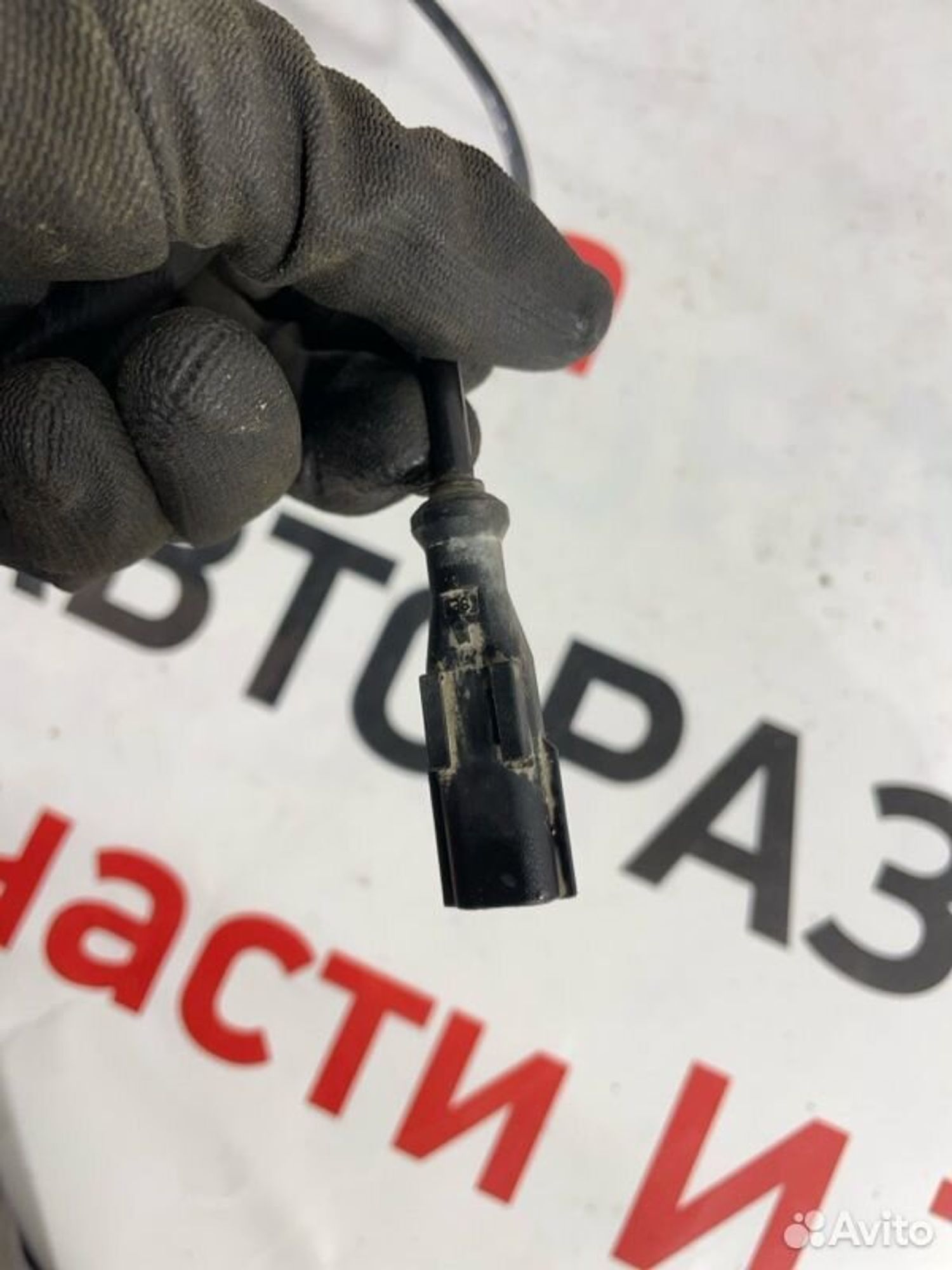 https://gcs.partsauto.market/rn-stockpro.appspot.com/thmbs/afb38d96ab8c9795ecac00e406b21163/eb18b9ec0e36bff52e3d2c41922b22d0/44288ad7e7f2fe8dadd47b35707bc4b6.jpg