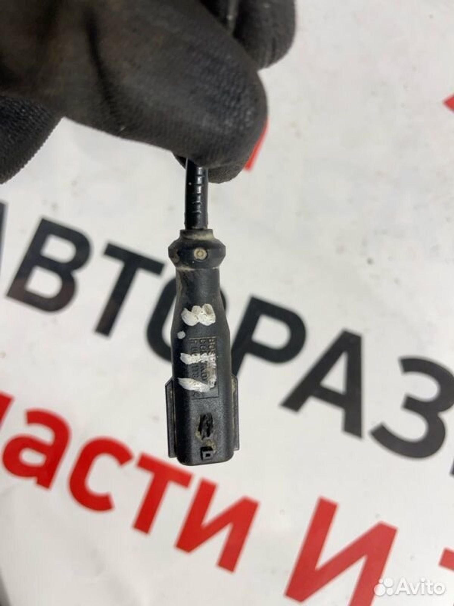 https://gcs.partsauto.market/rn-stockpro.appspot.com/thmbs/afb38d96ab8c9795ecac00e406b21163/eb18b9ec0e36bff52e3d2c41922b22d0/5b95fe28bbf8376cd11a3681b790c092.jpg