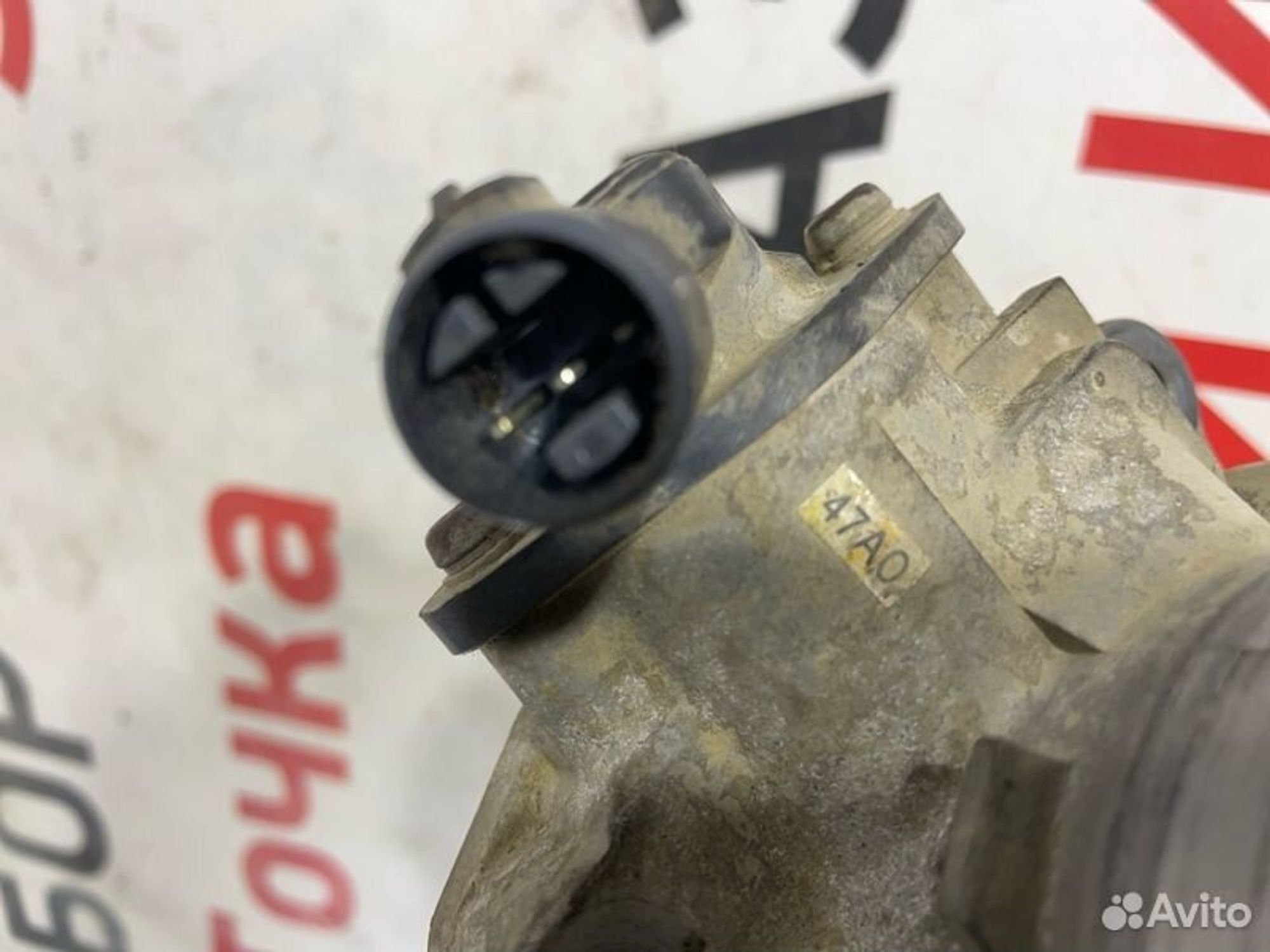https://gcs.partsauto.market/rn-stockpro.appspot.com/thmbs/afb38d96ab8c9795ecac00e406b21163/eb19fe6e5234a9d36bc9108c94b270d2/40da5e5f8e3dcca72e1a84de7e329ece.jpg
