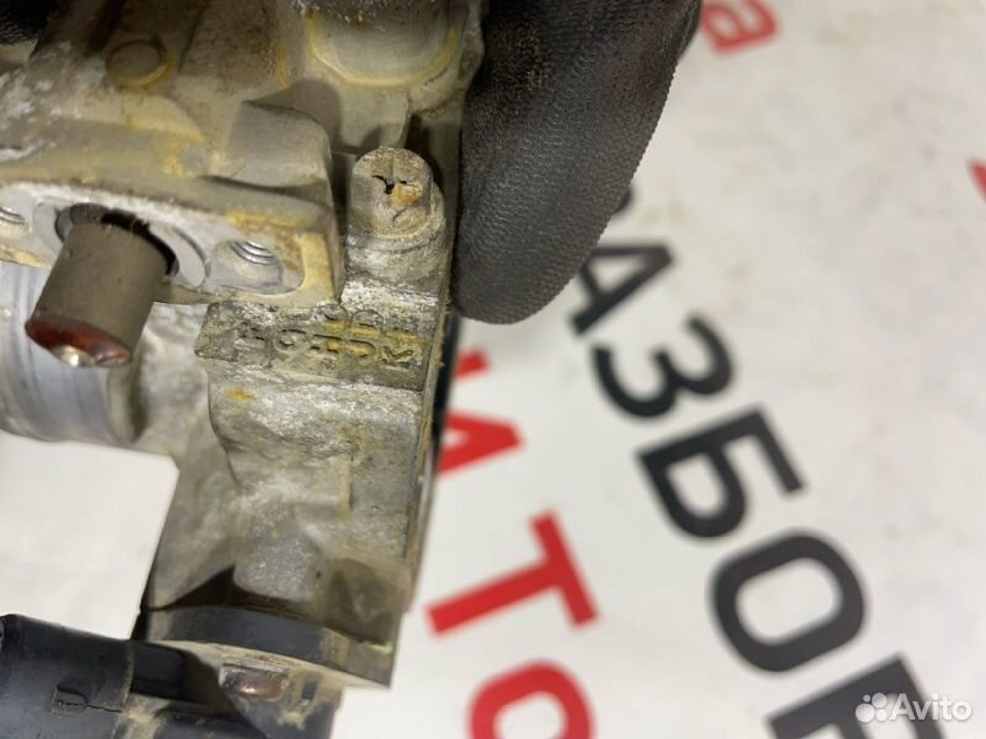https://gcs.partsauto.market/rn-stockpro.appspot.com/thmbs/afb38d96ab8c9795ecac00e406b21163/eb19fe6e5234a9d36bc9108c94b270d2/410e74ebbe28d4c76bebba38a4b622a0.jpg