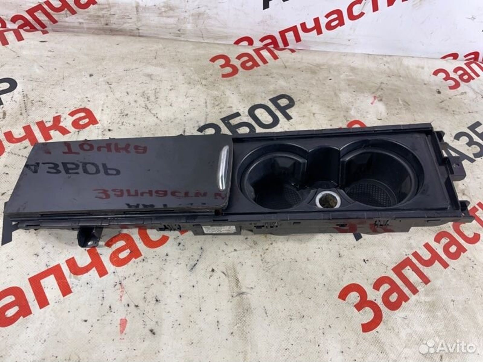 https://gcs.partsauto.market/rn-stockpro.appspot.com/thmbs/afb38d96ab8c9795ecac00e406b21163/eb29a8b3af1b10238f021b7695a1f7a3/326360e636b098ac7c0c7f51ba845ade.jpg