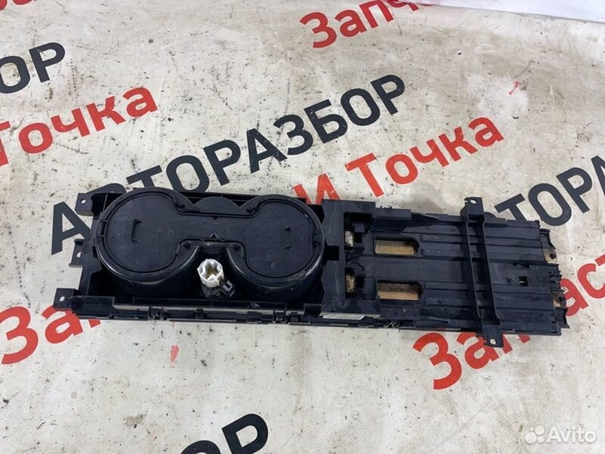 https://gcs.partsauto.market/rn-stockpro.appspot.com/thmbs/afb38d96ab8c9795ecac00e406b21163/eb29a8b3af1b10238f021b7695a1f7a3/4e8b6cce0248967aaee04fee97cf2d26.jpg