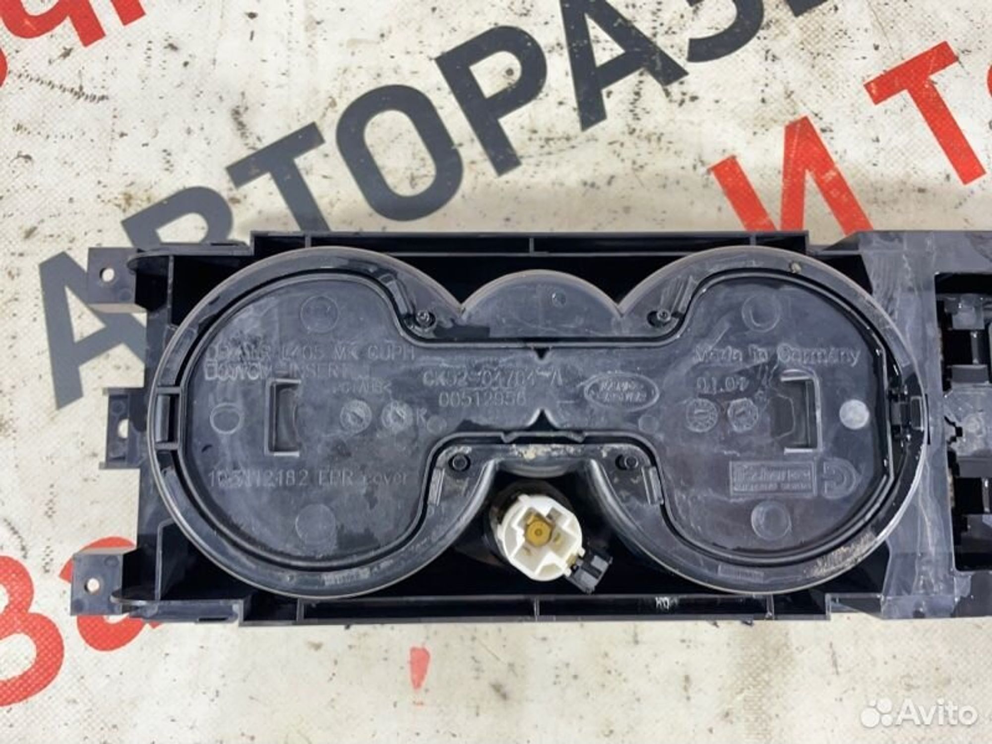 https://gcs.partsauto.market/rn-stockpro.appspot.com/thmbs/afb38d96ab8c9795ecac00e406b21163/eb29a8b3af1b10238f021b7695a1f7a3/51212c992ef15525ca34747626584671.jpg