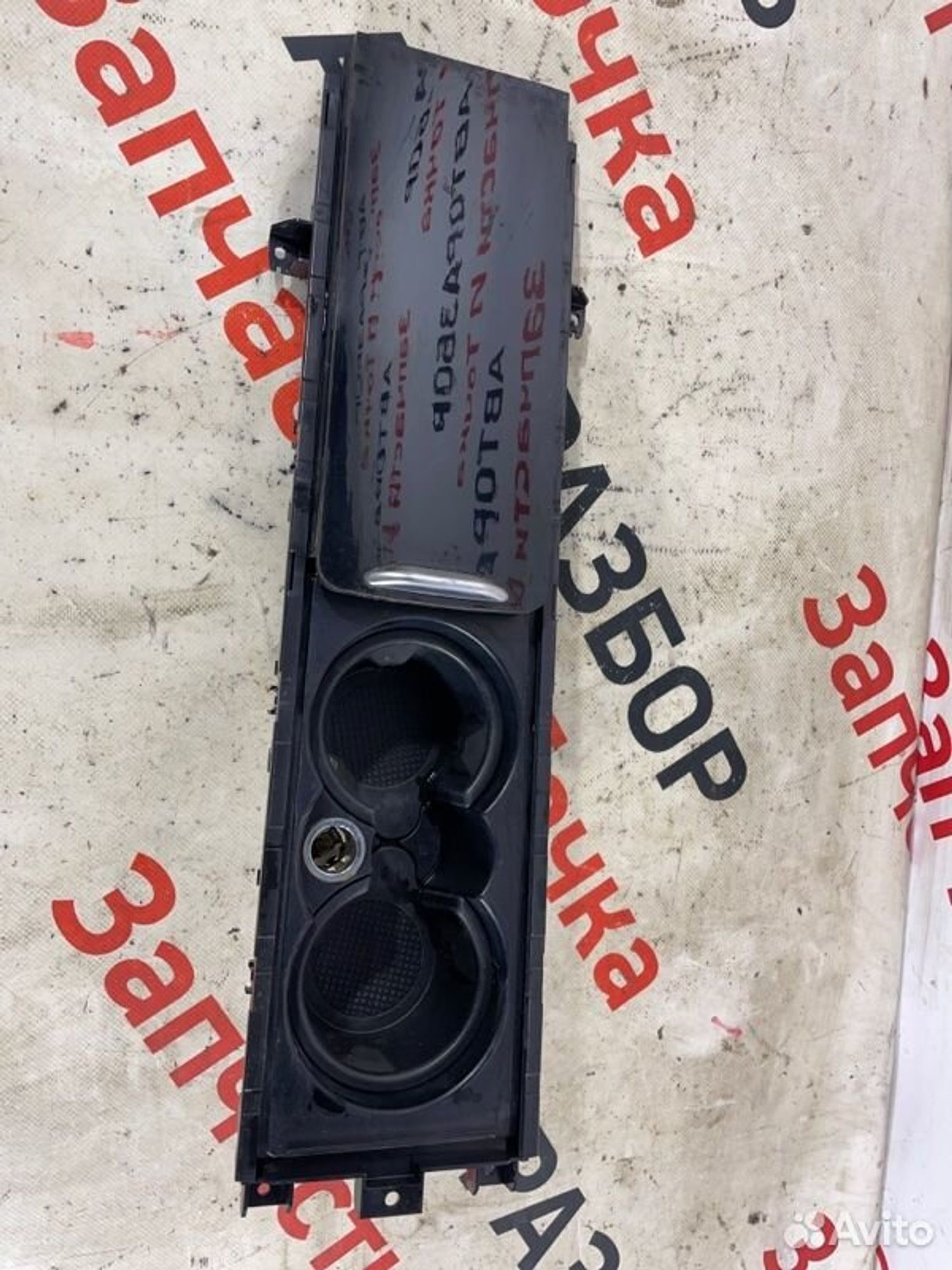 https://gcs.partsauto.market/rn-stockpro.appspot.com/thmbs/afb38d96ab8c9795ecac00e406b21163/eb29a8b3af1b10238f021b7695a1f7a3/b0f97fd6ba3f471053a2d8275cb660c0.jpg