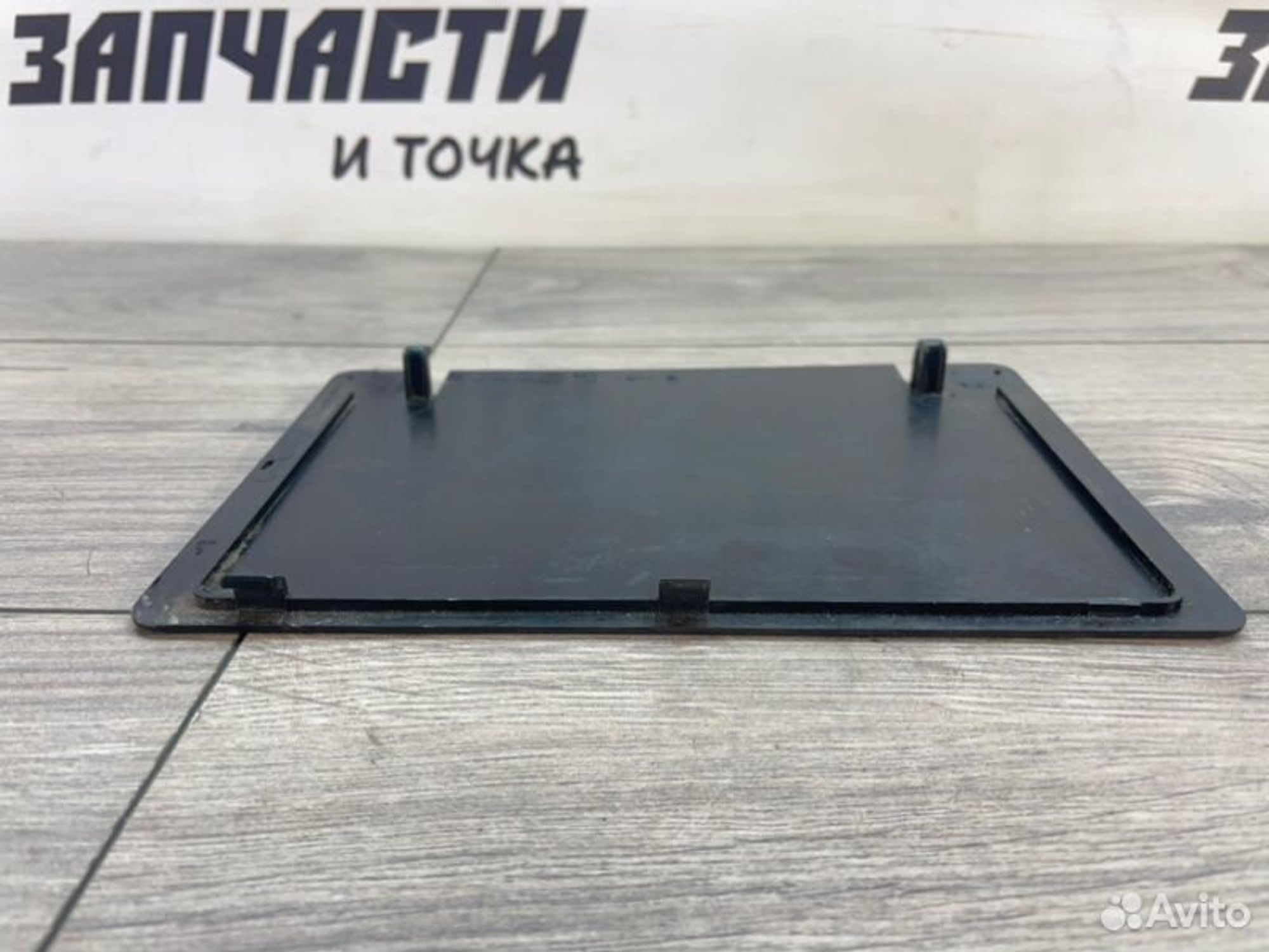 https://gcs.partsauto.market/rn-stockpro.appspot.com/thmbs/afb38d96ab8c9795ecac00e406b21163/eb2d1d56c8d4e5e70a16eb1bce35e47c/9ea02f848b9ca1f8ec06bd23eabc0e1b.jpg