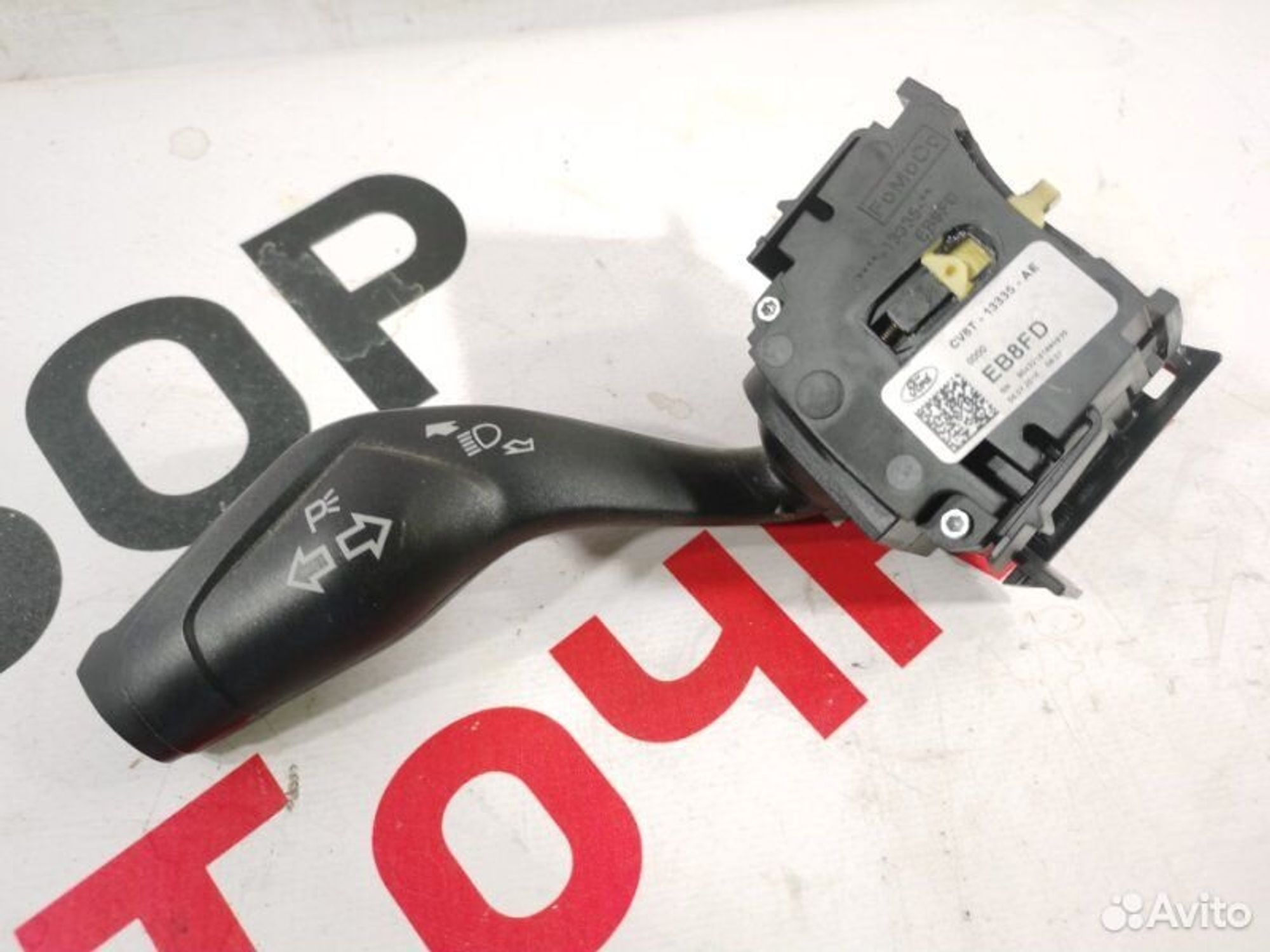 Подрулевой переключатель света Ford Focus
