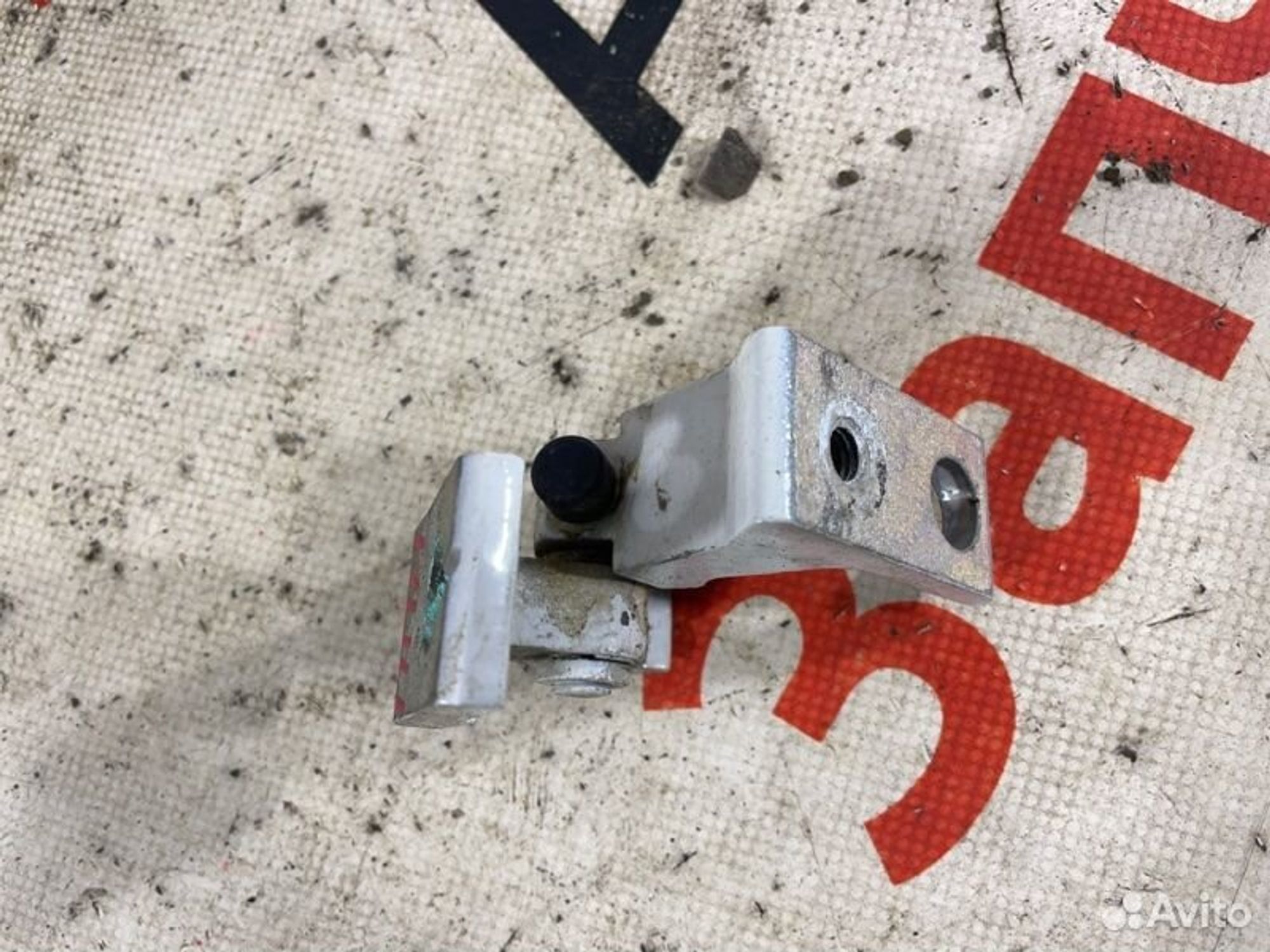 https://gcs.partsauto.market/rn-stockpro.appspot.com/thmbs/afb38d96ab8c9795ecac00e406b21163/eb500417e08c56873ac2c4527993d829/22785ced05823c844f0a6d0b4fa6fe49.jpg