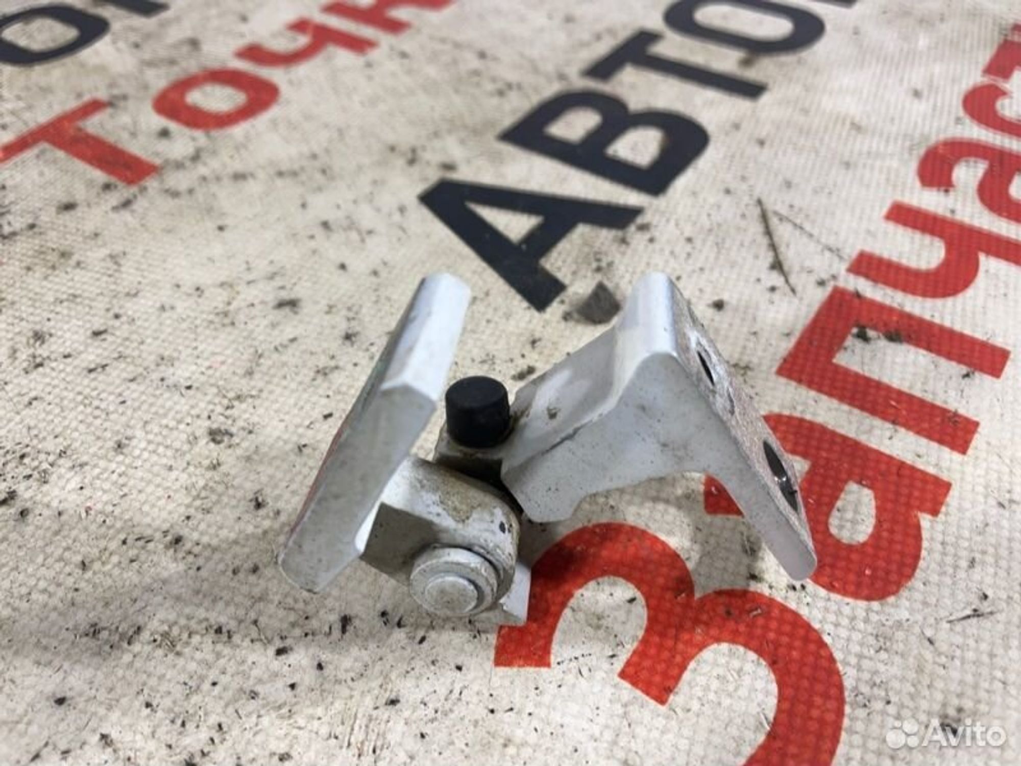 https://gcs.partsauto.market/rn-stockpro.appspot.com/thmbs/afb38d96ab8c9795ecac00e406b21163/eb500417e08c56873ac2c4527993d829/f7c365e0730b6eee4a509ee2c11edac0.jpg