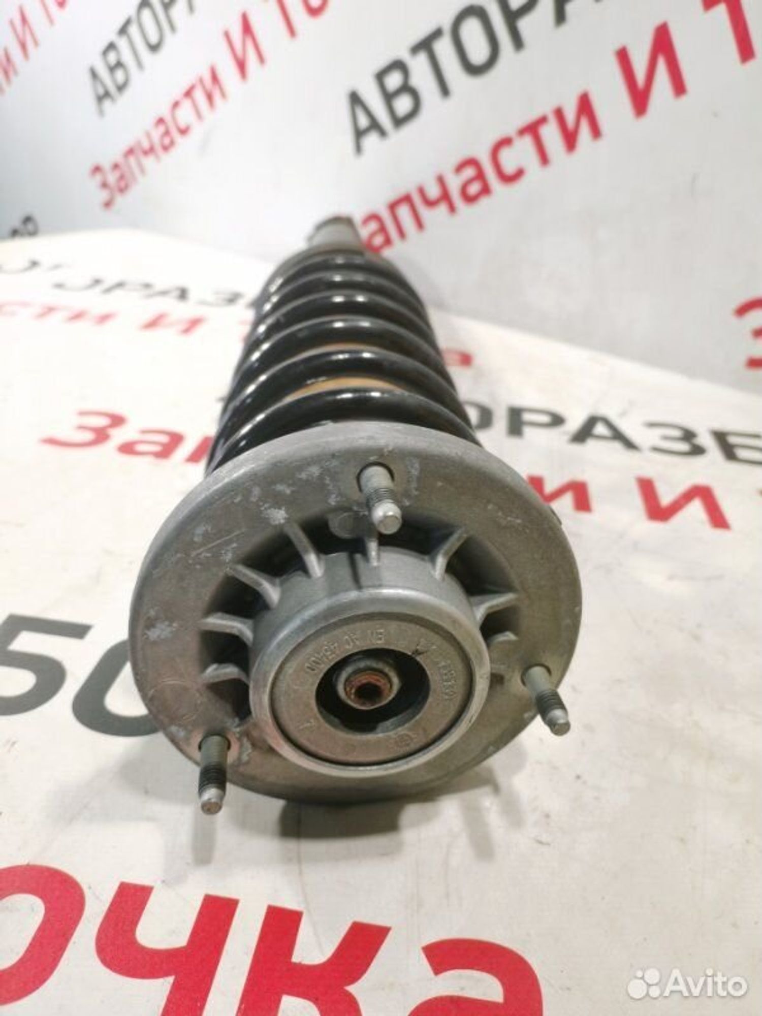 https://gcs.partsauto.market/rn-stockpro.appspot.com/thmbs/afb38d96ab8c9795ecac00e406b21163/eb52375bb8c9b85257ec1ef3e48d0ec8/0dc2c8ee75f4759d20ccc3359dbf55cf.jpg