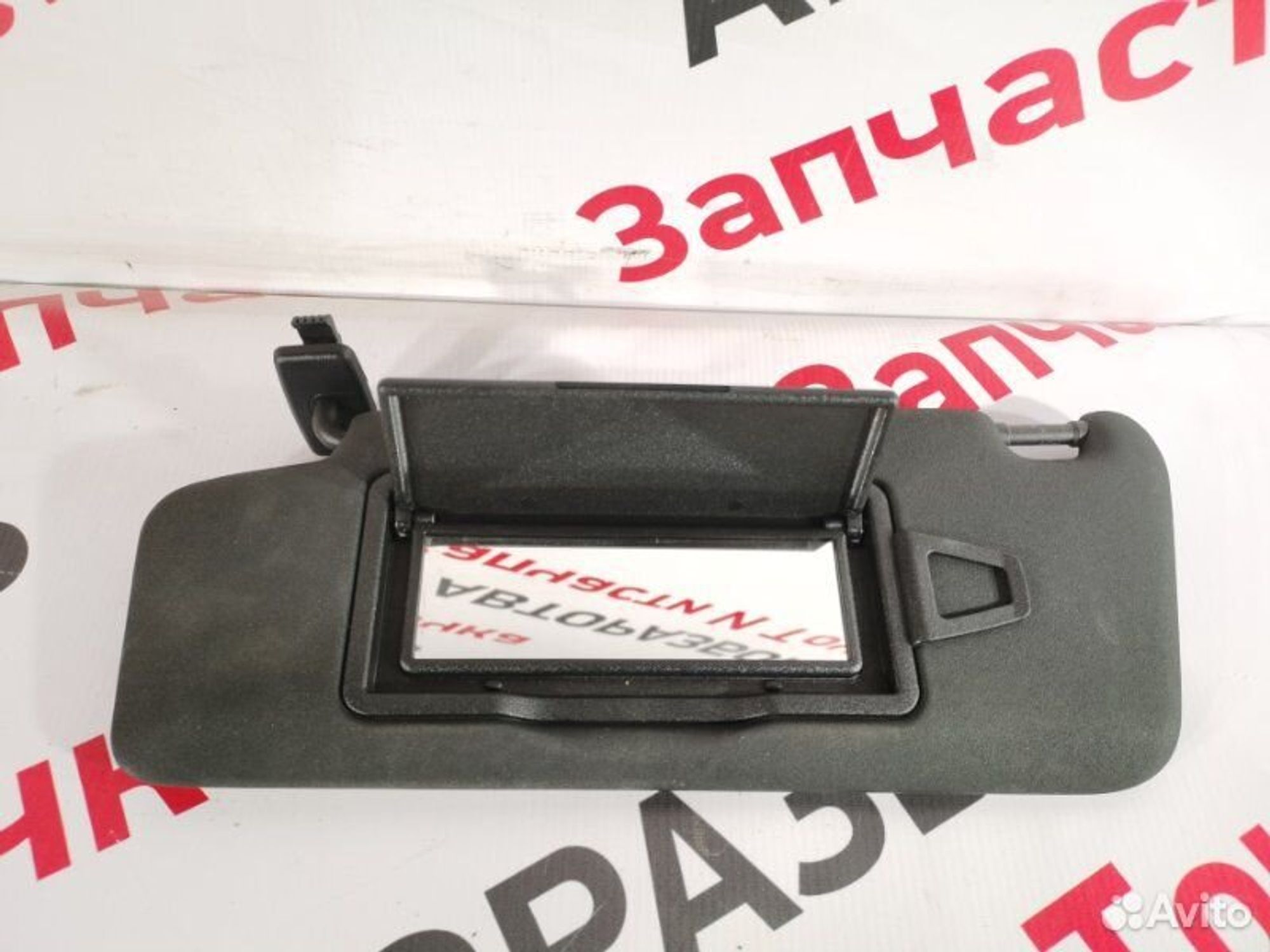 https://gcs.partsauto.market/rn-stockpro.appspot.com/thmbs/afb38d96ab8c9795ecac00e406b21163/eb5567bba97e1a935bc9f9bdea89664d/ea59b526ec1dcf29b1d80b653014d1fb.jpg