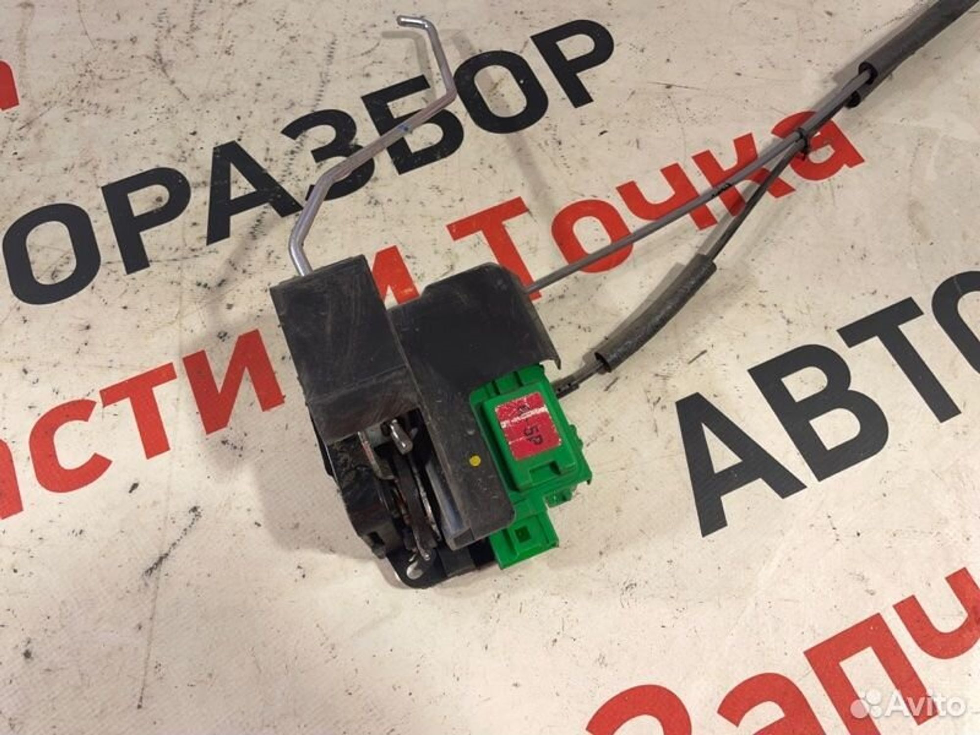 https://gcs.partsauto.market/rn-stockpro.appspot.com/thmbs/afb38d96ab8c9795ecac00e406b21163/eb65b5c576615c3005d92bde95c3869a/929e21e3177b29818cd604f7e9d608fe.jpg