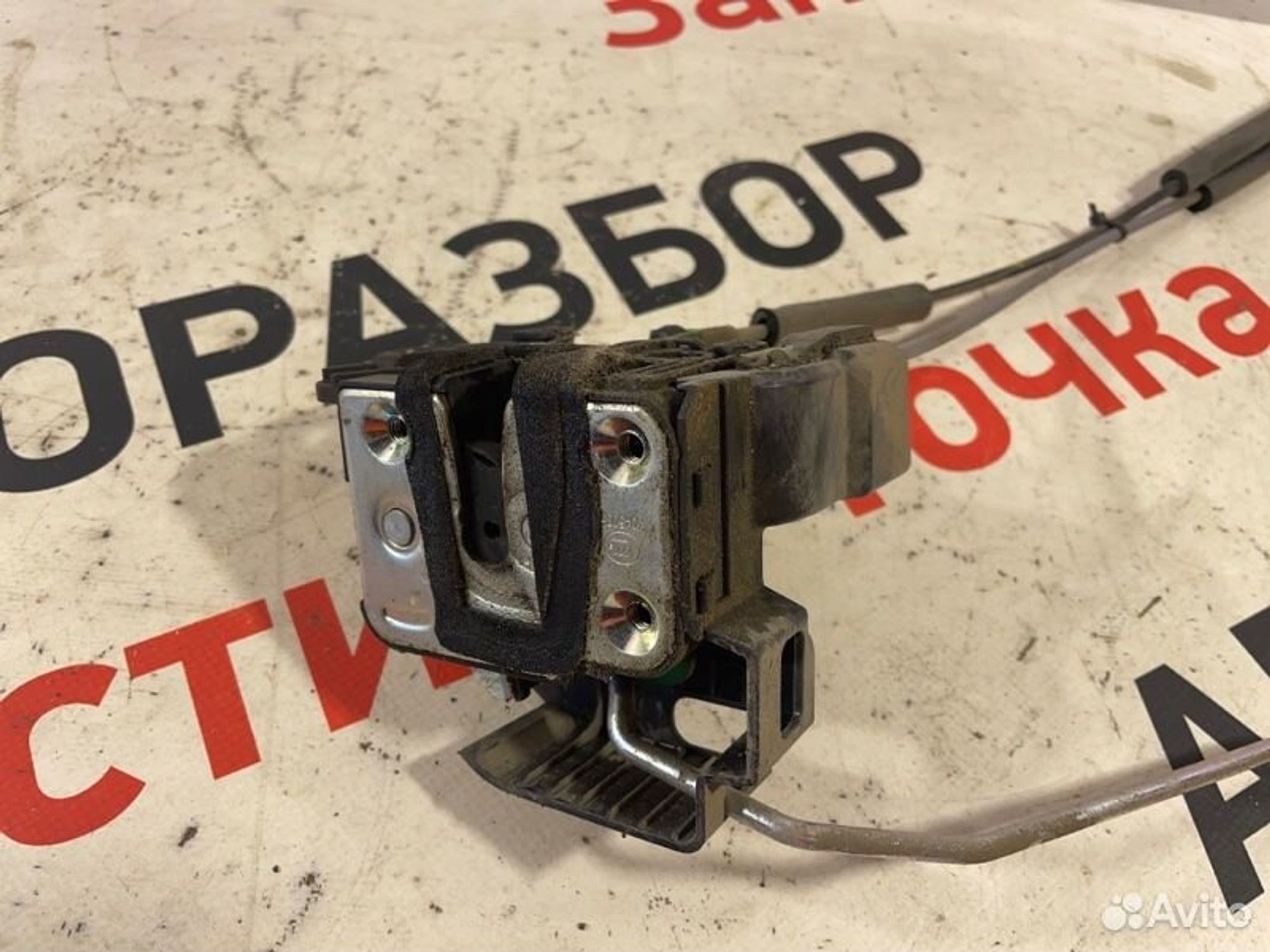 https://gcs.partsauto.market/rn-stockpro.appspot.com/thmbs/afb38d96ab8c9795ecac00e406b21163/eb65b5c576615c3005d92bde95c3869a/a2022089827ad03e615d119f727bd476.jpg