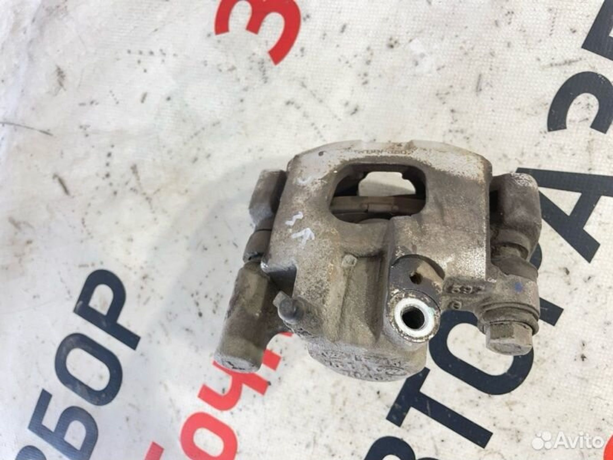 https://gcs.partsauto.market/rn-stockpro.appspot.com/thmbs/afb38d96ab8c9795ecac00e406b21163/eb6d83865e47f5056c0f60f809d2bd94/4d1f7febde6505ce2914567eaa4ac083.jpg