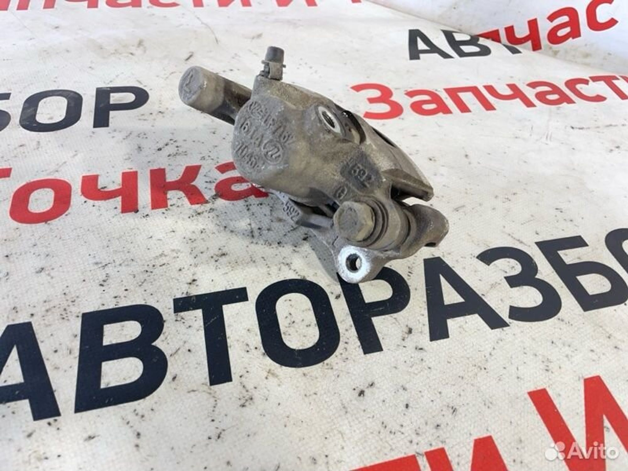 https://gcs.partsauto.market/rn-stockpro.appspot.com/thmbs/afb38d96ab8c9795ecac00e406b21163/eb6d83865e47f5056c0f60f809d2bd94/5338d85f85258666b47bac1855d027d0.jpg