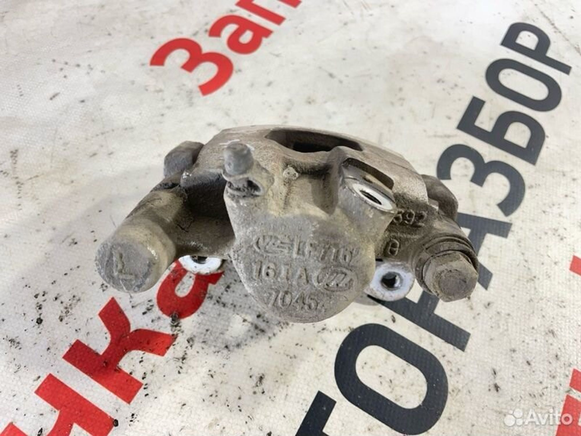 https://gcs.partsauto.market/rn-stockpro.appspot.com/thmbs/afb38d96ab8c9795ecac00e406b21163/eb6d83865e47f5056c0f60f809d2bd94/8e9b62be00c0c94c11813af3a9babe45.jpg