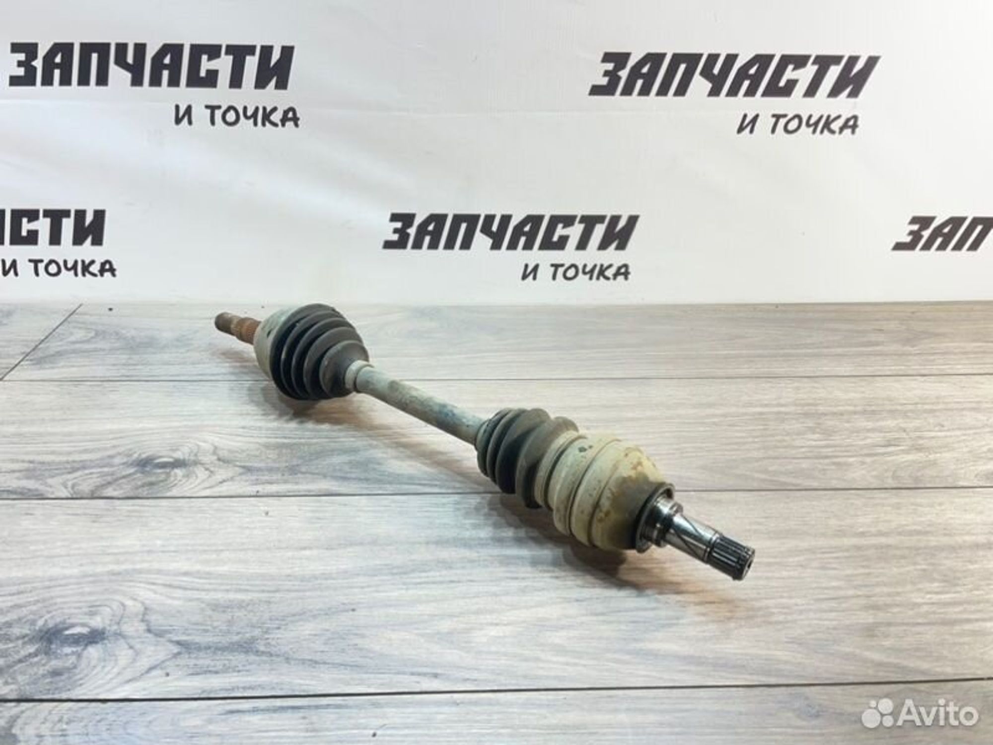https://gcs.partsauto.market/rn-stockpro.appspot.com/thmbs/afb38d96ab8c9795ecac00e406b21163/eb90a12afde85b2d53fd4250f83467f3/a6f9cbd5bda30948b560599d82a0c554.jpg