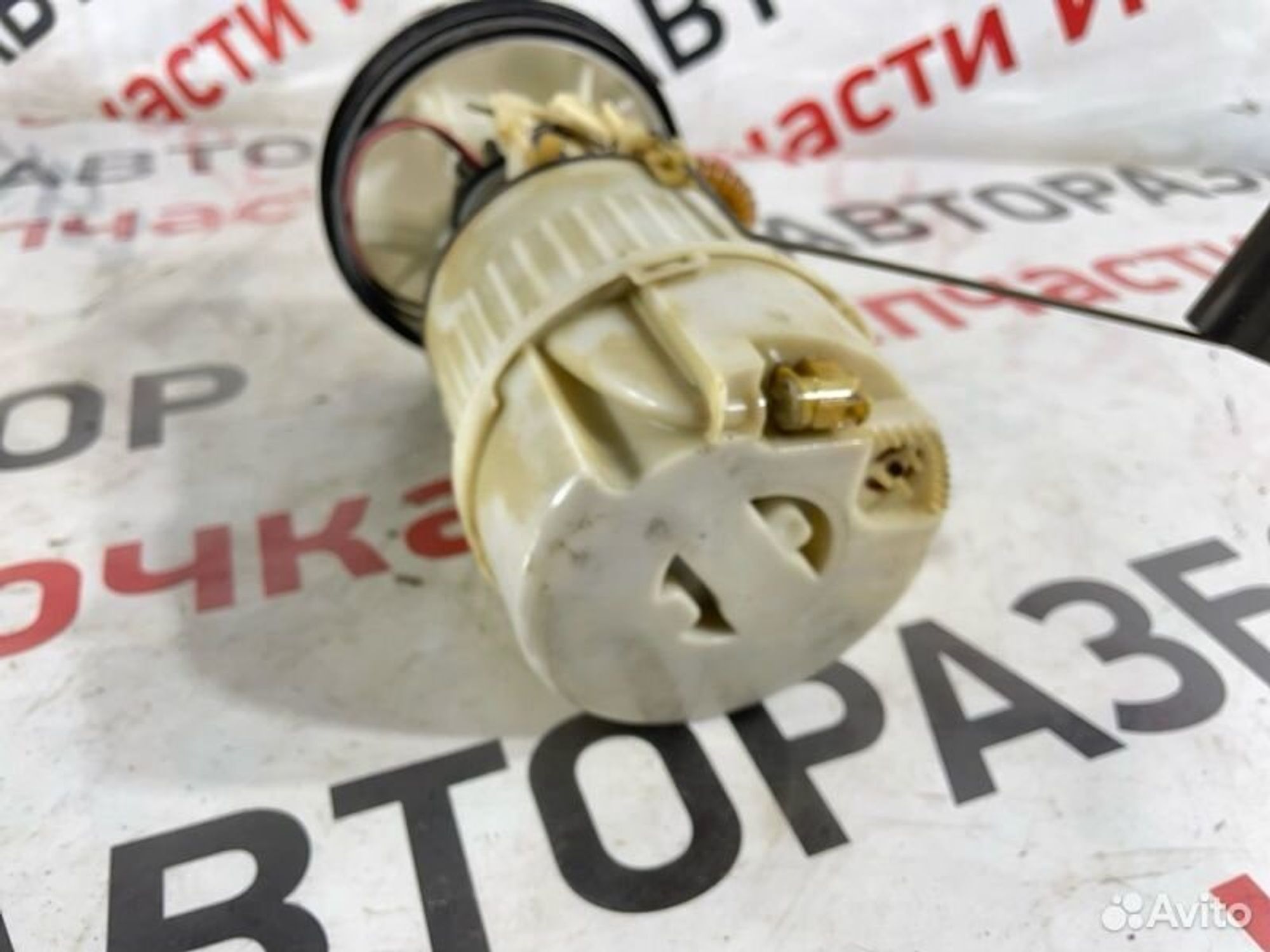 https://gcs.partsauto.market/rn-stockpro.appspot.com/thmbs/afb38d96ab8c9795ecac00e406b21163/eb9885bfc87f0e67f326db020b0163db/f1bb04aebe7350d45bbcd3d10c5e56dd.jpg