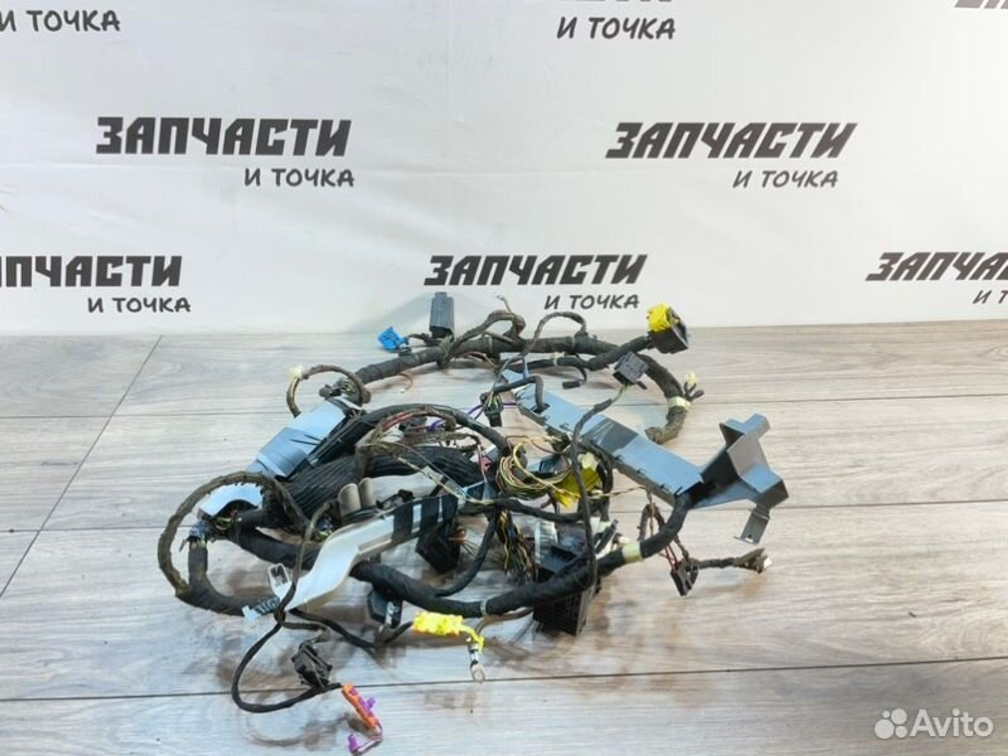 https://gcs.partsauto.market/rn-stockpro.appspot.com/thmbs/afb38d96ab8c9795ecac00e406b21163/eba44cb9e00e592a0af8865fa73b6be3/fa8500ea28152645ab7e11eabffc36b7.jpg