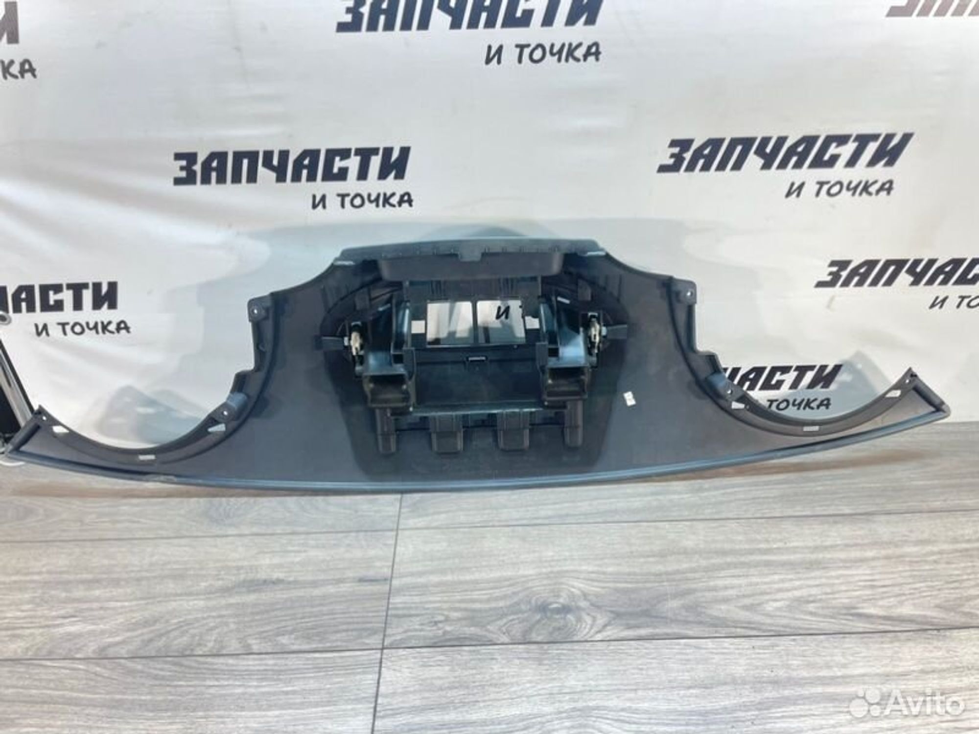 https://gcs.partsauto.market/rn-stockpro.appspot.com/thmbs/afb38d96ab8c9795ecac00e406b21163/ebab3fe623b0fb6f5df1781c64151da6/3510b058b7be2f5d1e53ac6ee5bc4cef.jpg