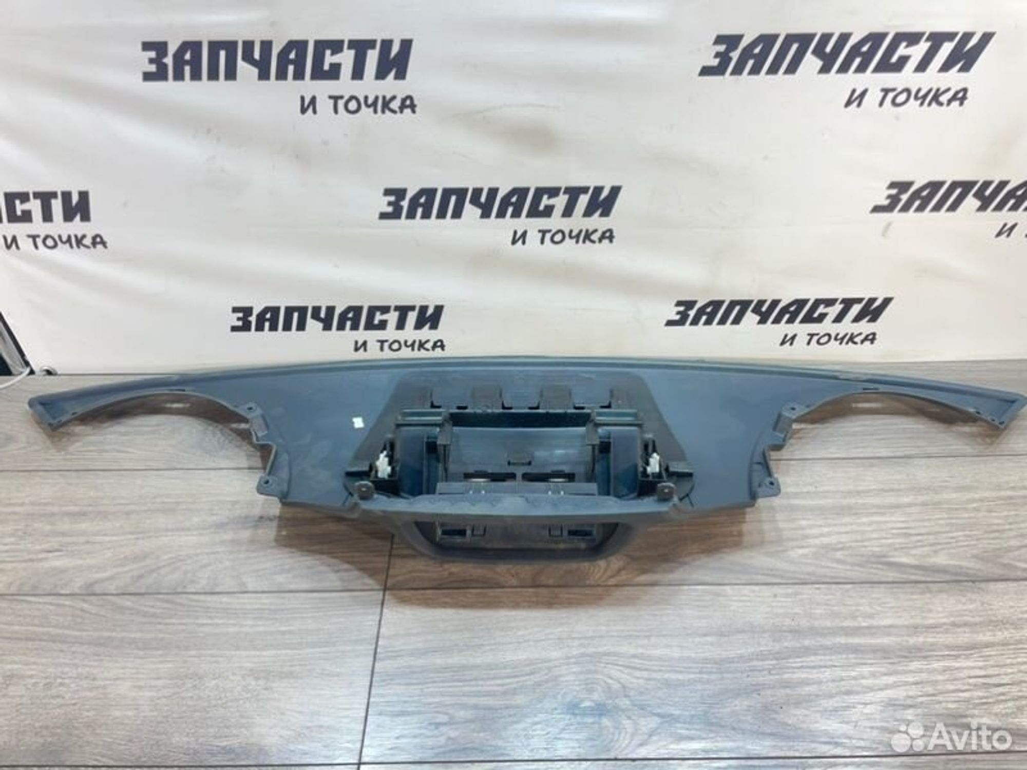 https://gcs.partsauto.market/rn-stockpro.appspot.com/thmbs/afb38d96ab8c9795ecac00e406b21163/ebab3fe623b0fb6f5df1781c64151da6/9dcdf6eeffa38ffcb425f5e62a9348bd.jpg