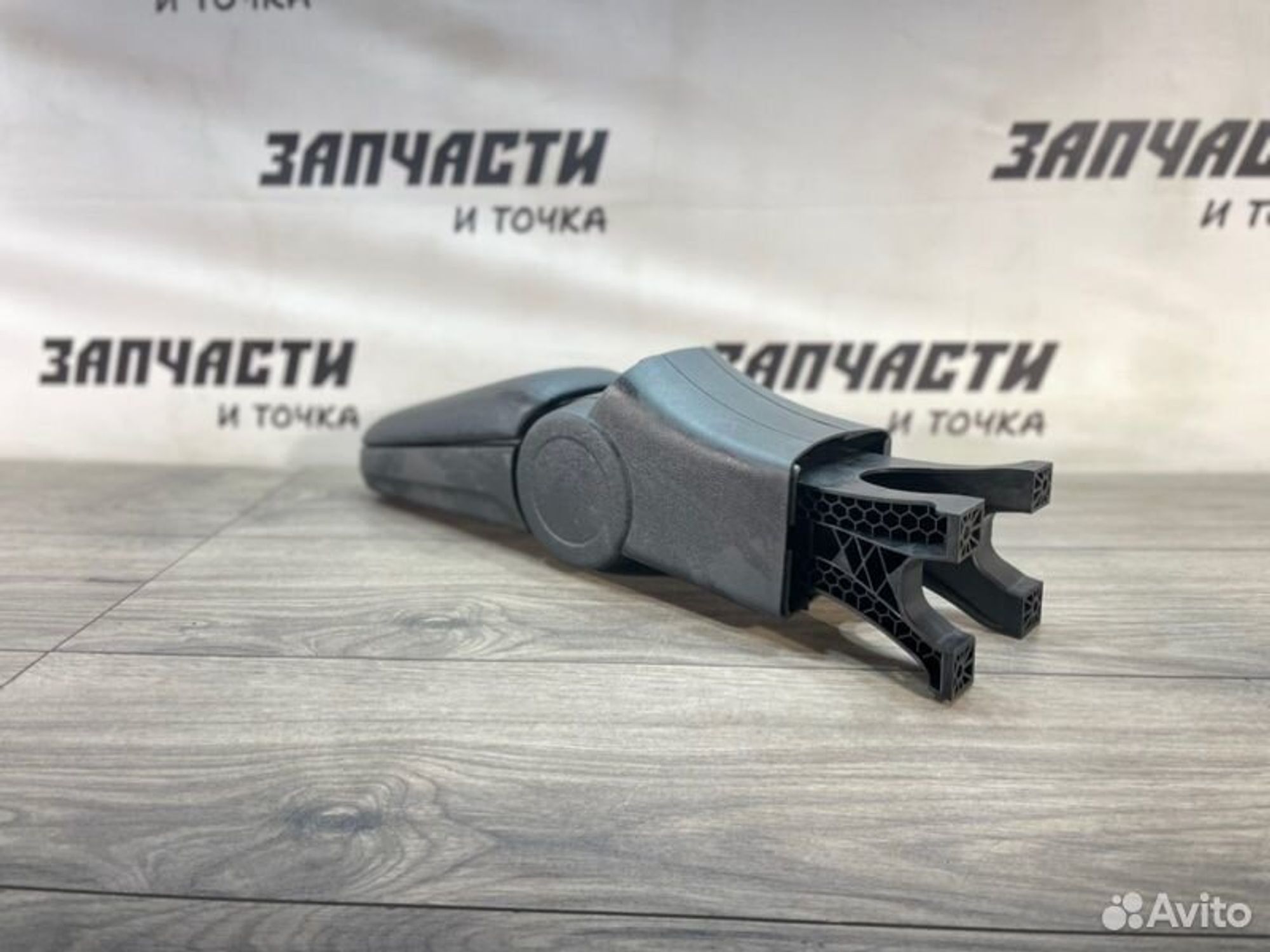 https://gcs.partsauto.market/rn-stockpro.appspot.com/thmbs/afb38d96ab8c9795ecac00e406b21163/ebb3c5697276a147d5253541118f6d64/8414f6731c3437c8576c1a962f8fdc6d.jpg