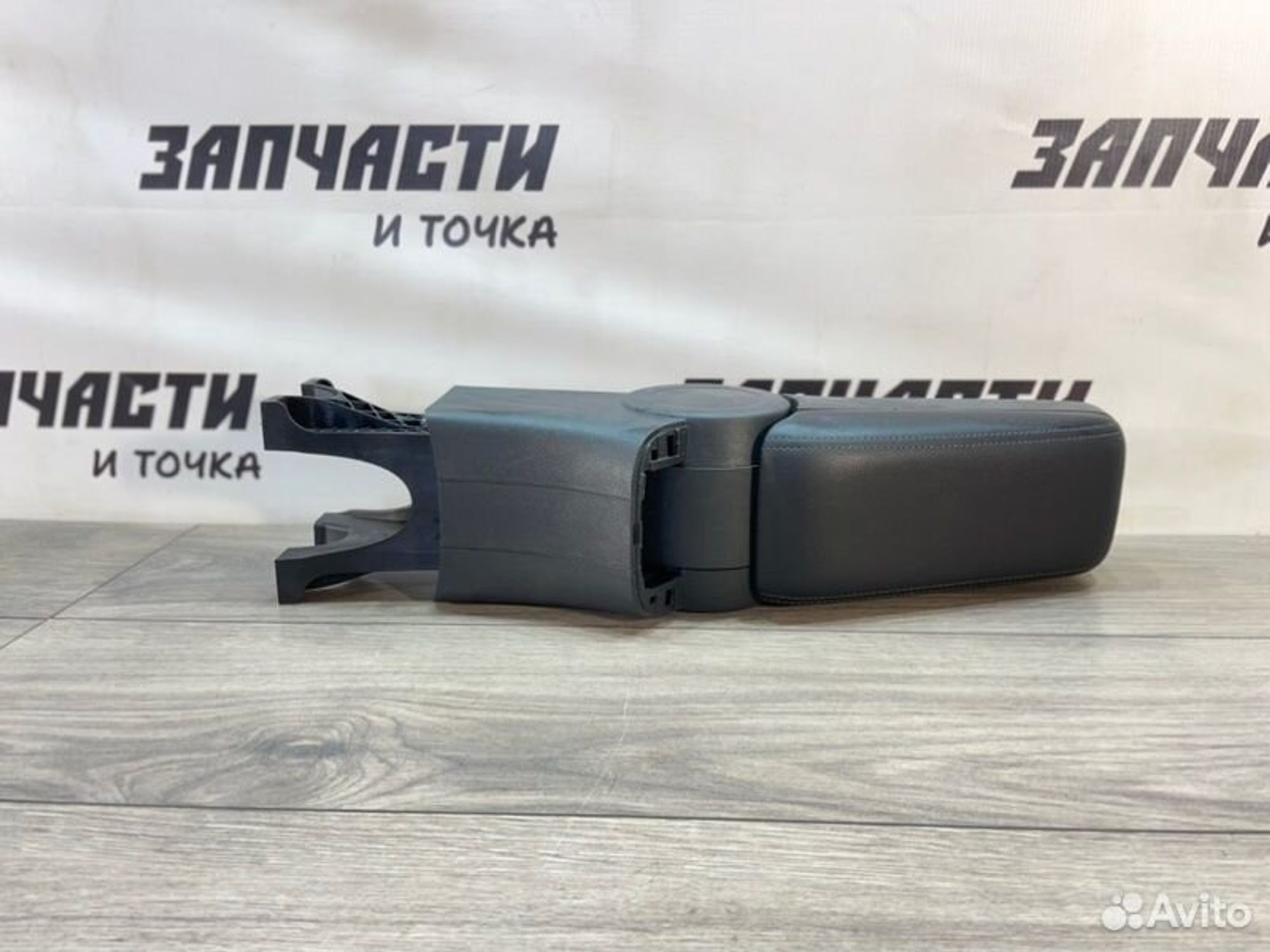 https://gcs.partsauto.market/rn-stockpro.appspot.com/thmbs/afb38d96ab8c9795ecac00e406b21163/ebb3c5697276a147d5253541118f6d64/df5e533427d060346073094f2b5d60d5.jpg