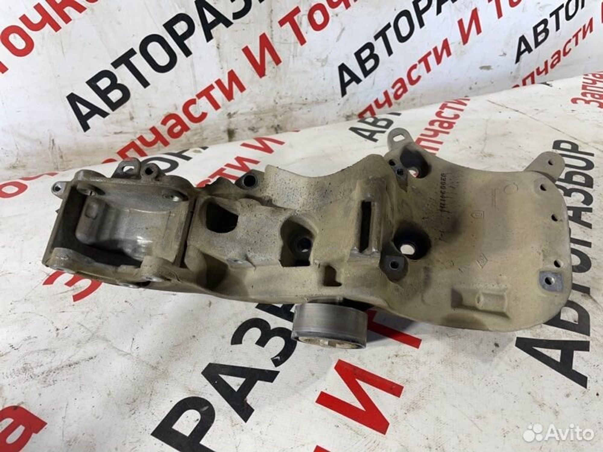 https://gcs.partsauto.market/rn-stockpro.appspot.com/thmbs/afb38d96ab8c9795ecac00e406b21163/ebc914b90f57fb71f0e43915841fbc44/33d28491a56a429f054e2d08e867b72a.jpg