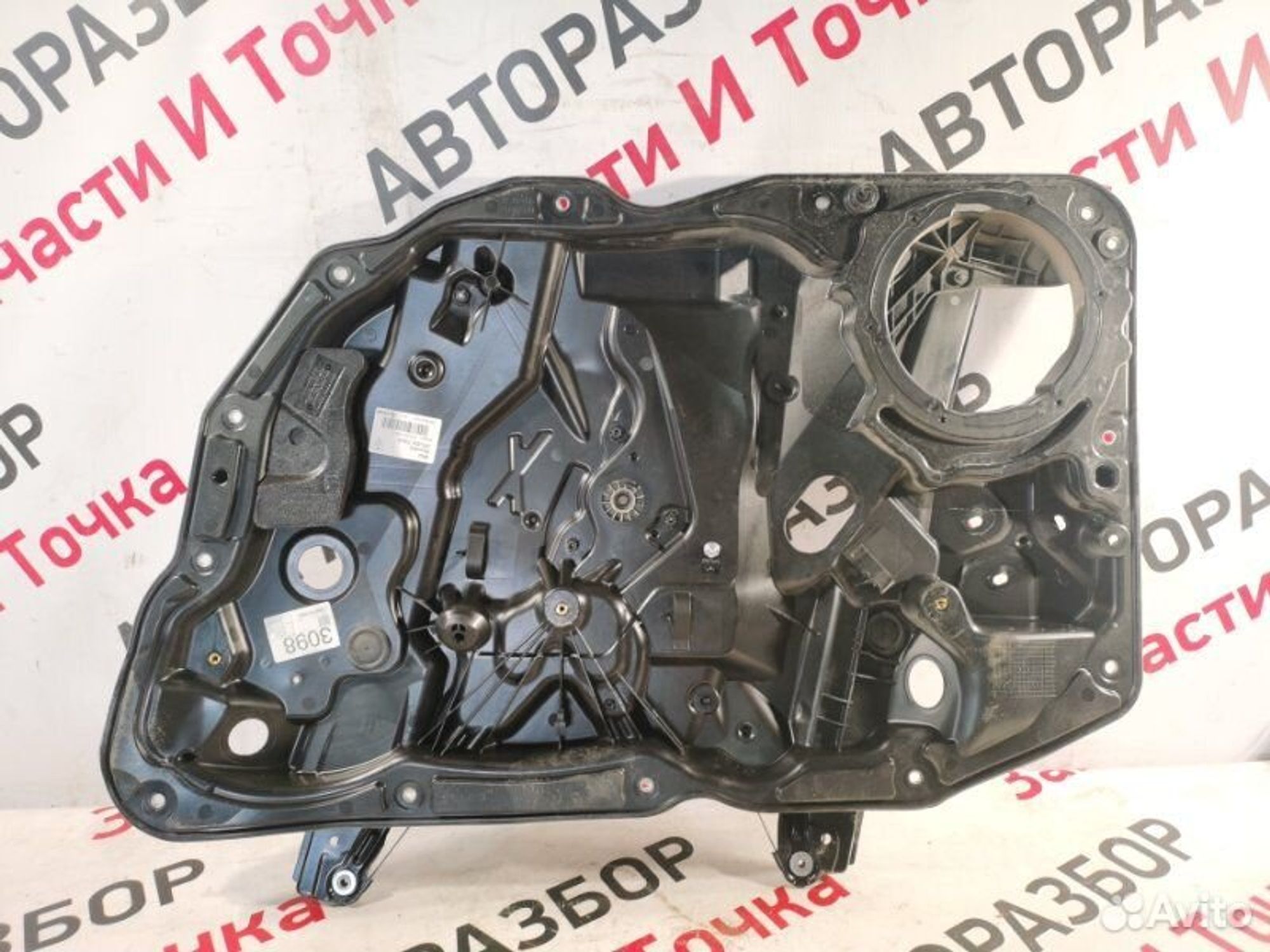 https://gcs.partsauto.market/rn-stockpro.appspot.com/thmbs/afb38d96ab8c9795ecac00e406b21163/ebd29821732fd7ad18a9ec8578514959/375294d9632b5c074a6346b8e31a0eeb.jpg