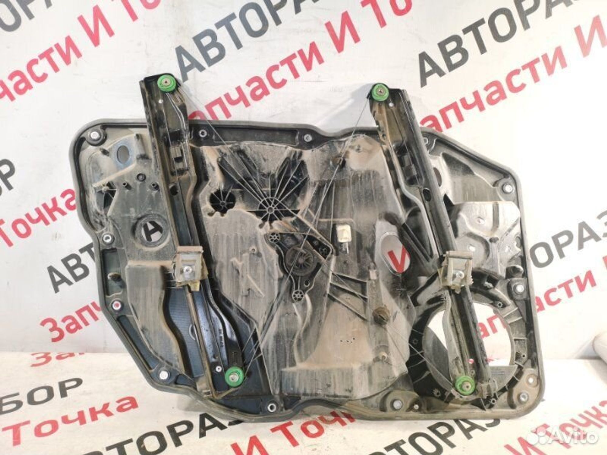 https://gcs.partsauto.market/rn-stockpro.appspot.com/thmbs/afb38d96ab8c9795ecac00e406b21163/ebd29821732fd7ad18a9ec8578514959/e3b3979d8244c06fb28d4d8d86a2a8ec.jpg