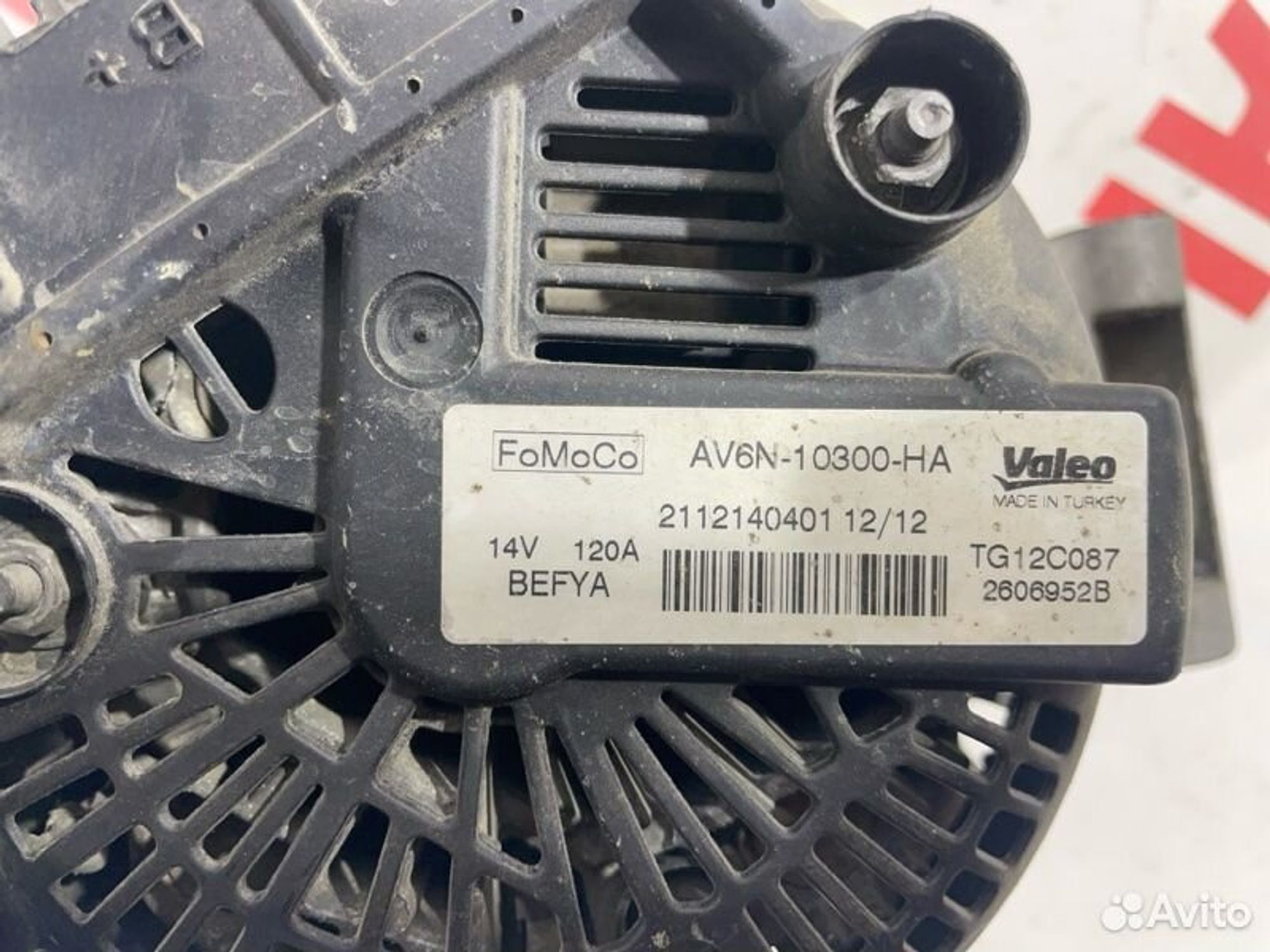 https://gcs.partsauto.market/rn-stockpro.appspot.com/thmbs/afb38d96ab8c9795ecac00e406b21163/ebf3edd0f009f4ace38de0242874871e/1ed03ce38e0fef66e5709c56d23c64d4.jpg