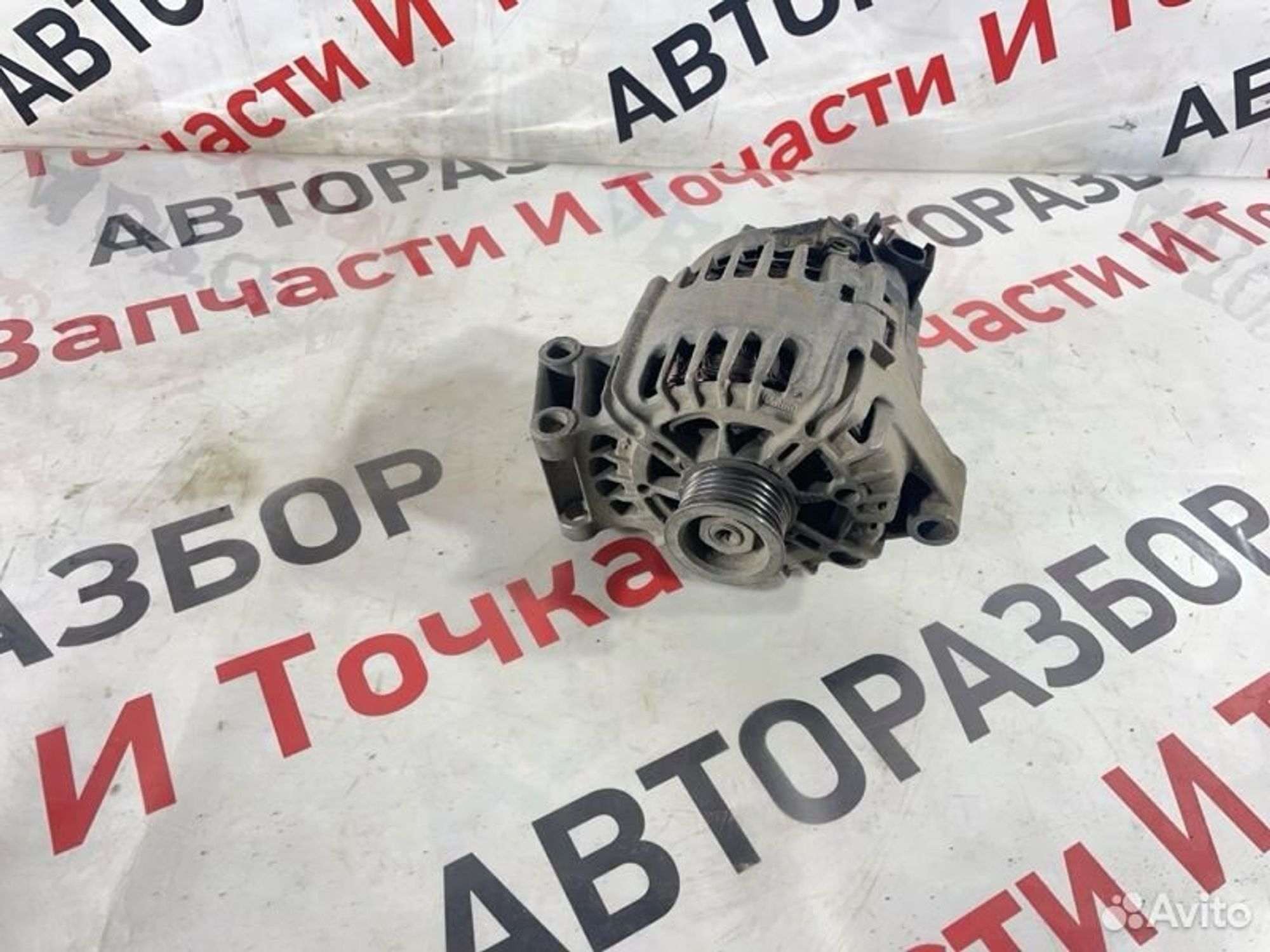 https://gcs.partsauto.market/rn-stockpro.appspot.com/thmbs/afb38d96ab8c9795ecac00e406b21163/ebf3edd0f009f4ace38de0242874871e/6602466002d7441db91d122d2c3b74d6.jpg
