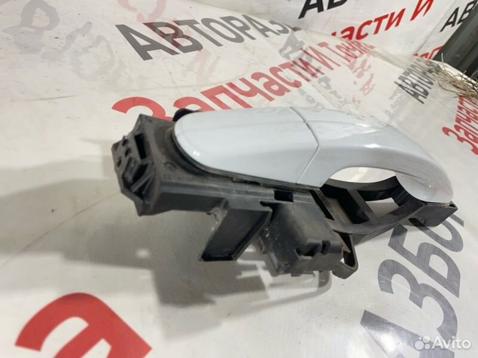 https://gcs.partsauto.market/rn-stockpro.appspot.com/thmbs/afb38d96ab8c9795ecac00e406b21163/ebf83706856048470553671dc38d8a60/a3f30175a37f457be554dff32268a29f.jpg