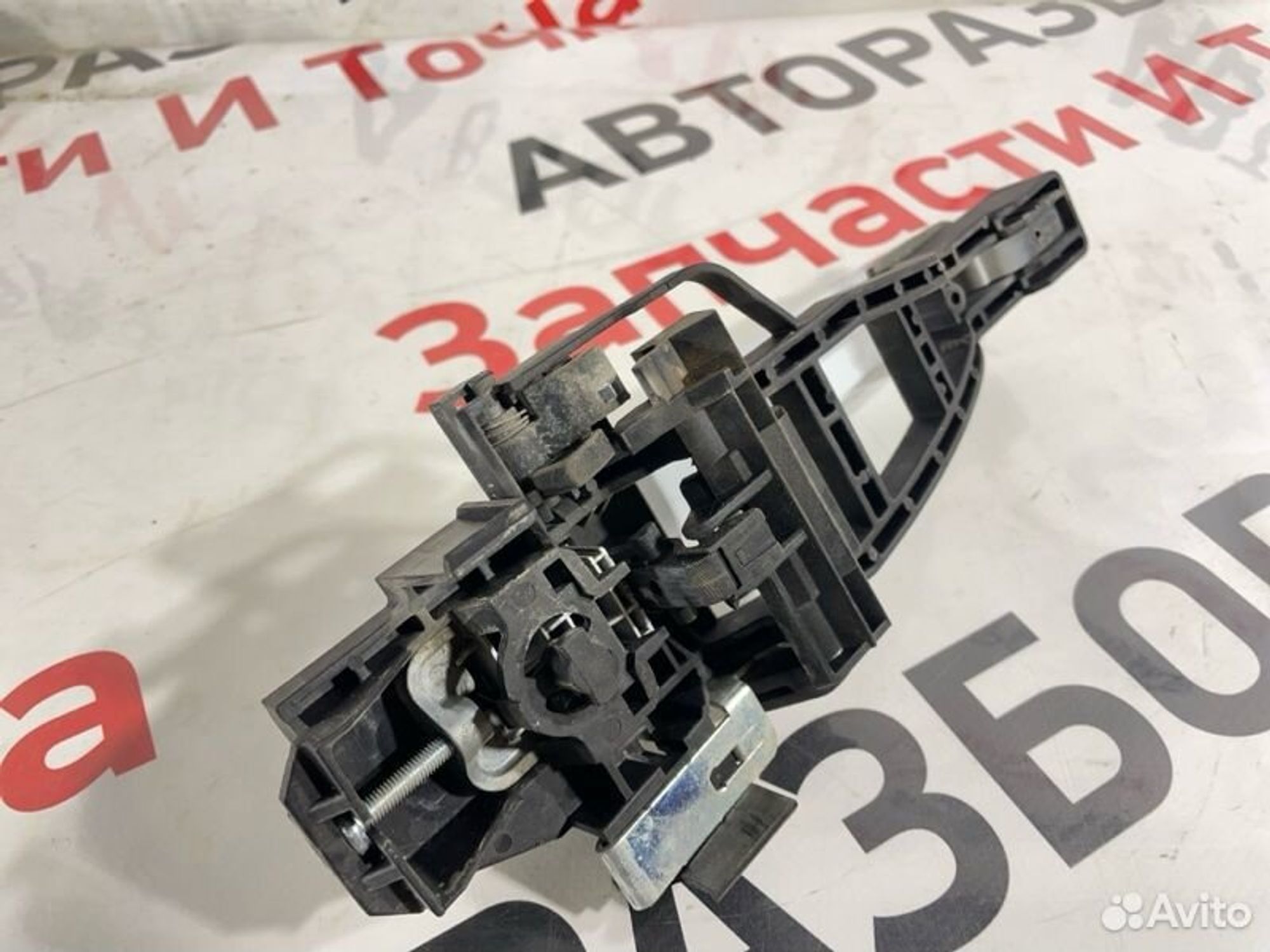 https://gcs.partsauto.market/rn-stockpro.appspot.com/thmbs/afb38d96ab8c9795ecac00e406b21163/ebf83706856048470553671dc38d8a60/d394822425d9311a1cc5124dfd1d352d.jpg