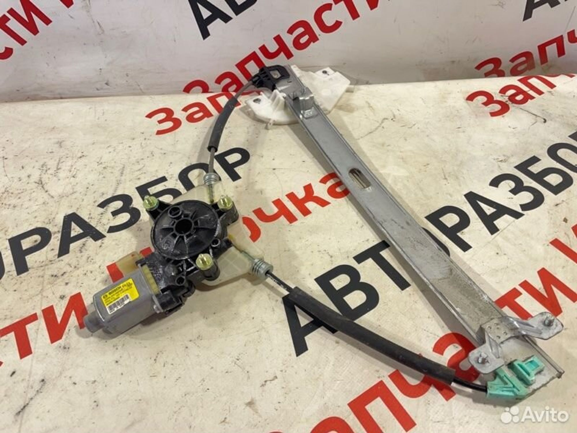 https://gcs.partsauto.market/rn-stockpro.appspot.com/thmbs/afb38d96ab8c9795ecac00e406b21163/ec05554732e0946a4e60402085151ad2/4ce303da339202f62bf93719f17745a6.jpg