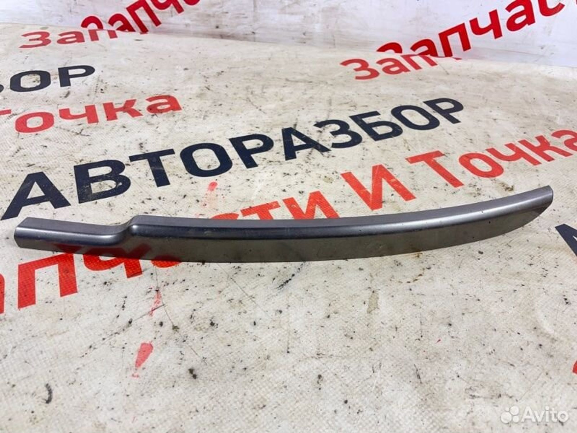 https://gcs.partsauto.market/rn-stockpro.appspot.com/thmbs/afb38d96ab8c9795ecac00e406b21163/ec0e875c0180cb8f608d3cc022022b8c/3281a5a5b90d6714789fed0aaa629644.jpg