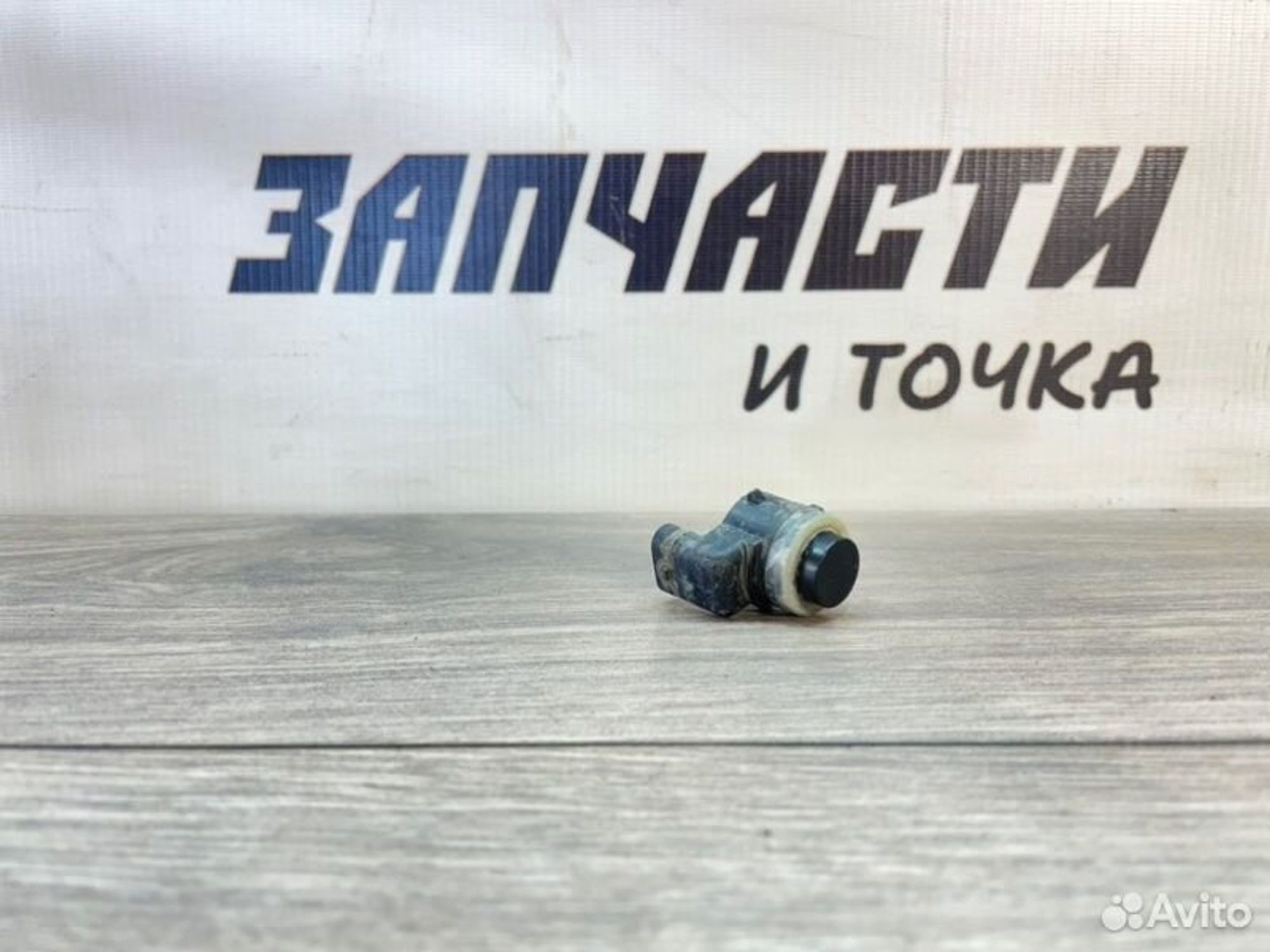 https://gcs.partsauto.market/rn-stockpro.appspot.com/thmbs/afb38d96ab8c9795ecac00e406b21163/ec12751ef4434fbbfceb1c762fb50709/8dcbbde3f215231aec7d299e09ce6bd6.jpg