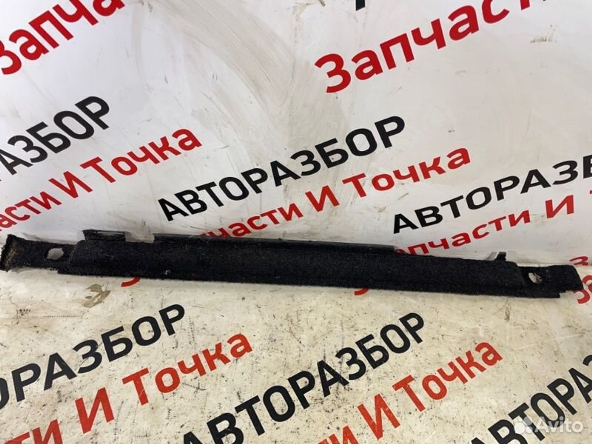 https://gcs.partsauto.market/rn-stockpro.appspot.com/thmbs/afb38d96ab8c9795ecac00e406b21163/ec249017466b17f98796fa55a5f07934/512613a59b0f6d2b016ac220e4e83679.jpg