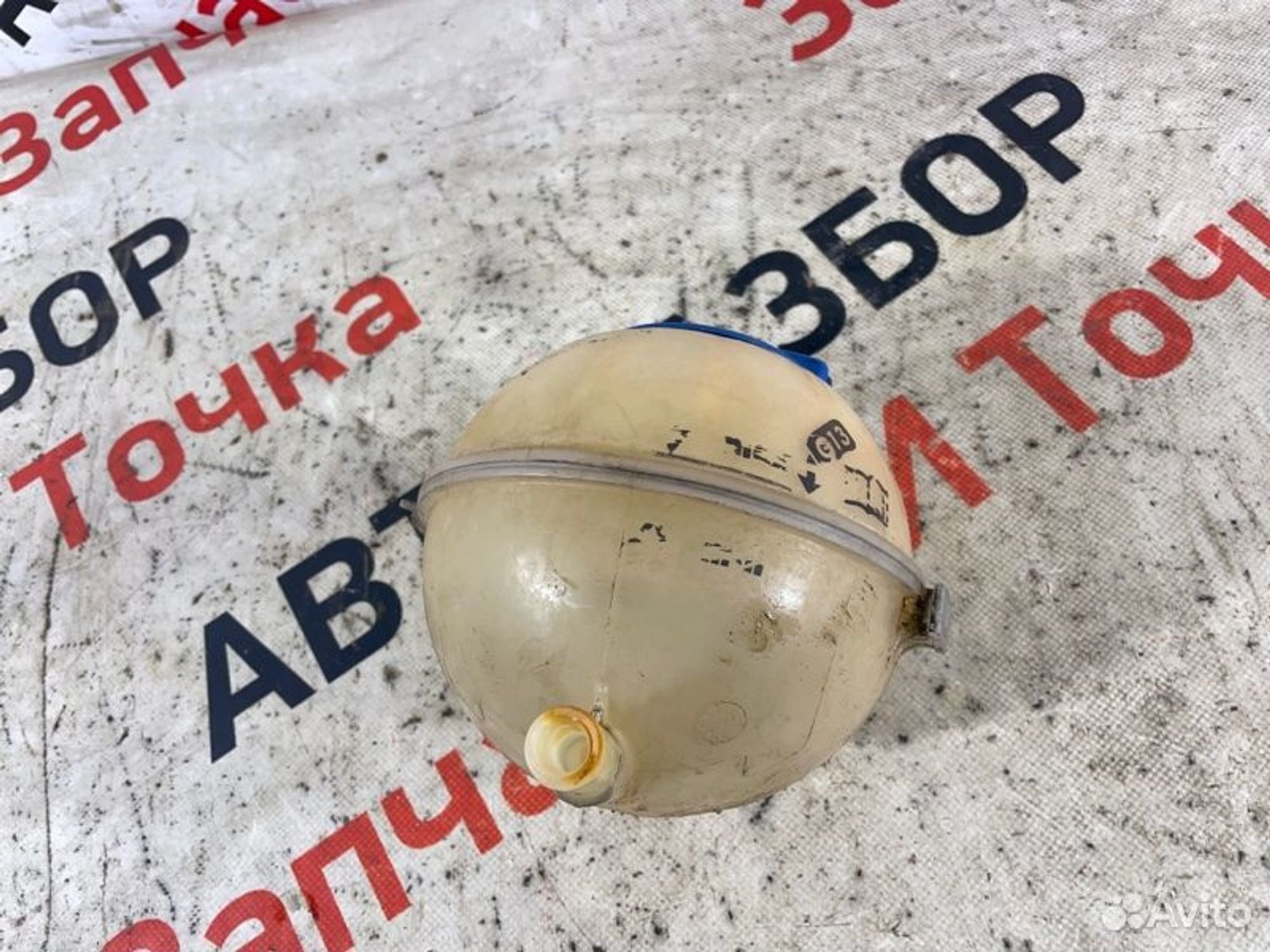 https://gcs.partsauto.market/rn-stockpro.appspot.com/thmbs/afb38d96ab8c9795ecac00e406b21163/ec27097c01a1df53dc6ad97bded5e5eb/b7b1426d9133cf581237b97be6f0bc94.jpg