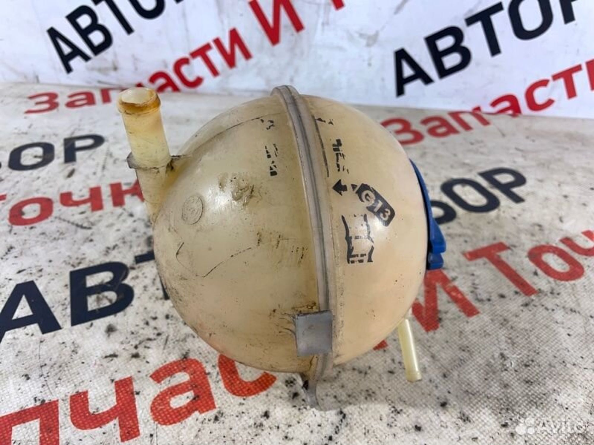 https://gcs.partsauto.market/rn-stockpro.appspot.com/thmbs/afb38d96ab8c9795ecac00e406b21163/ec27097c01a1df53dc6ad97bded5e5eb/f3c4dede9d082c001c4165be862c0eb2.jpg
