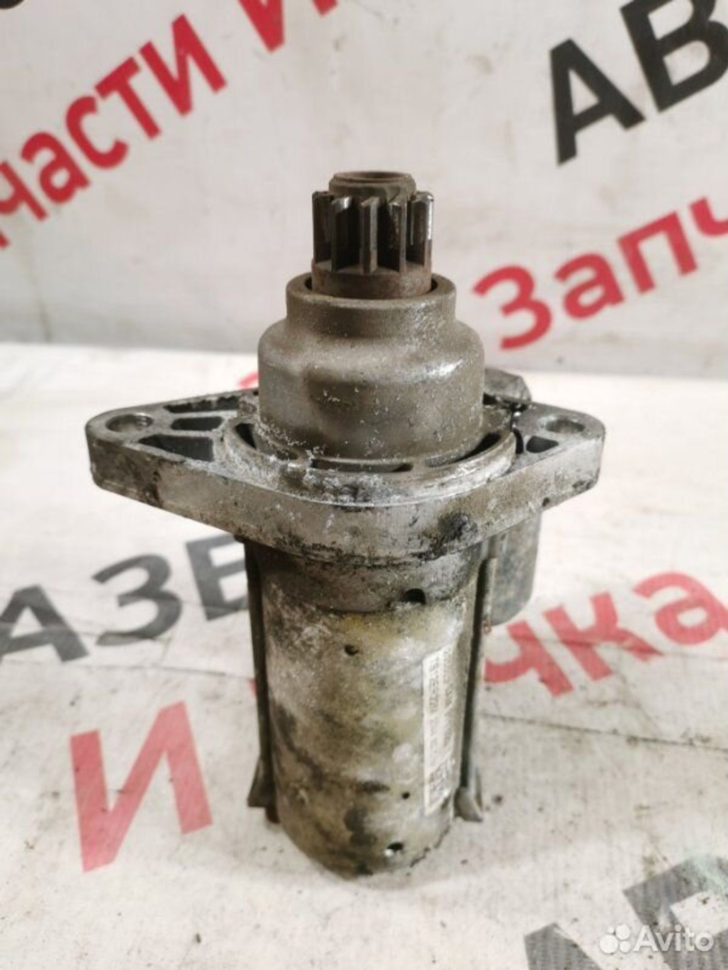 https://gcs.partsauto.market/rn-stockpro.appspot.com/thmbs/afb38d96ab8c9795ecac00e406b21163/ec2feb710d81f790234a6b630362d757/98e2d01b2610a36cd083714b7ad328b6.jpg
