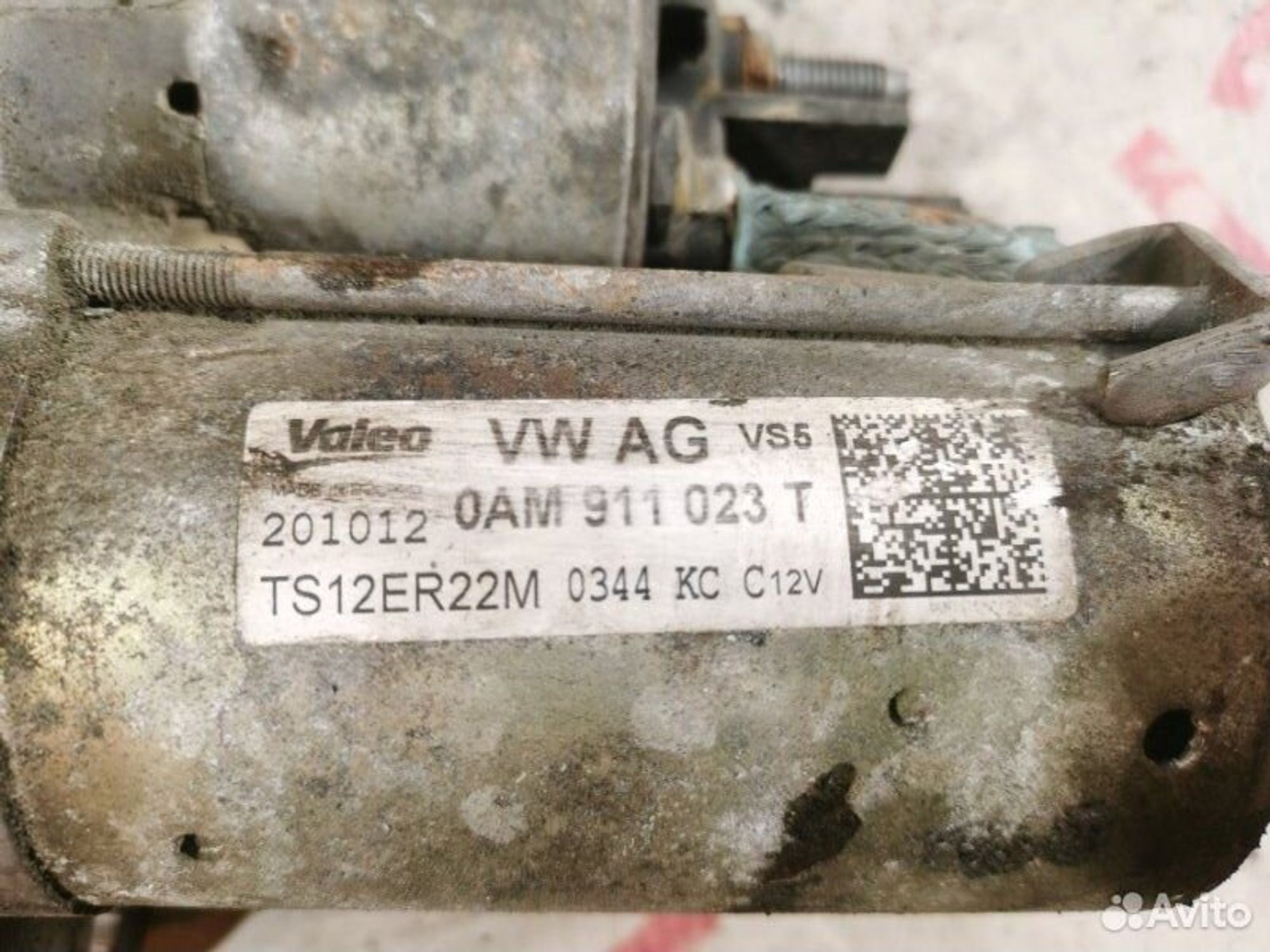 https://gcs.partsauto.market/rn-stockpro.appspot.com/thmbs/afb38d96ab8c9795ecac00e406b21163/ec2feb710d81f790234a6b630362d757/edfe3251e751a24876f7bfcf4d0e04a4.jpg