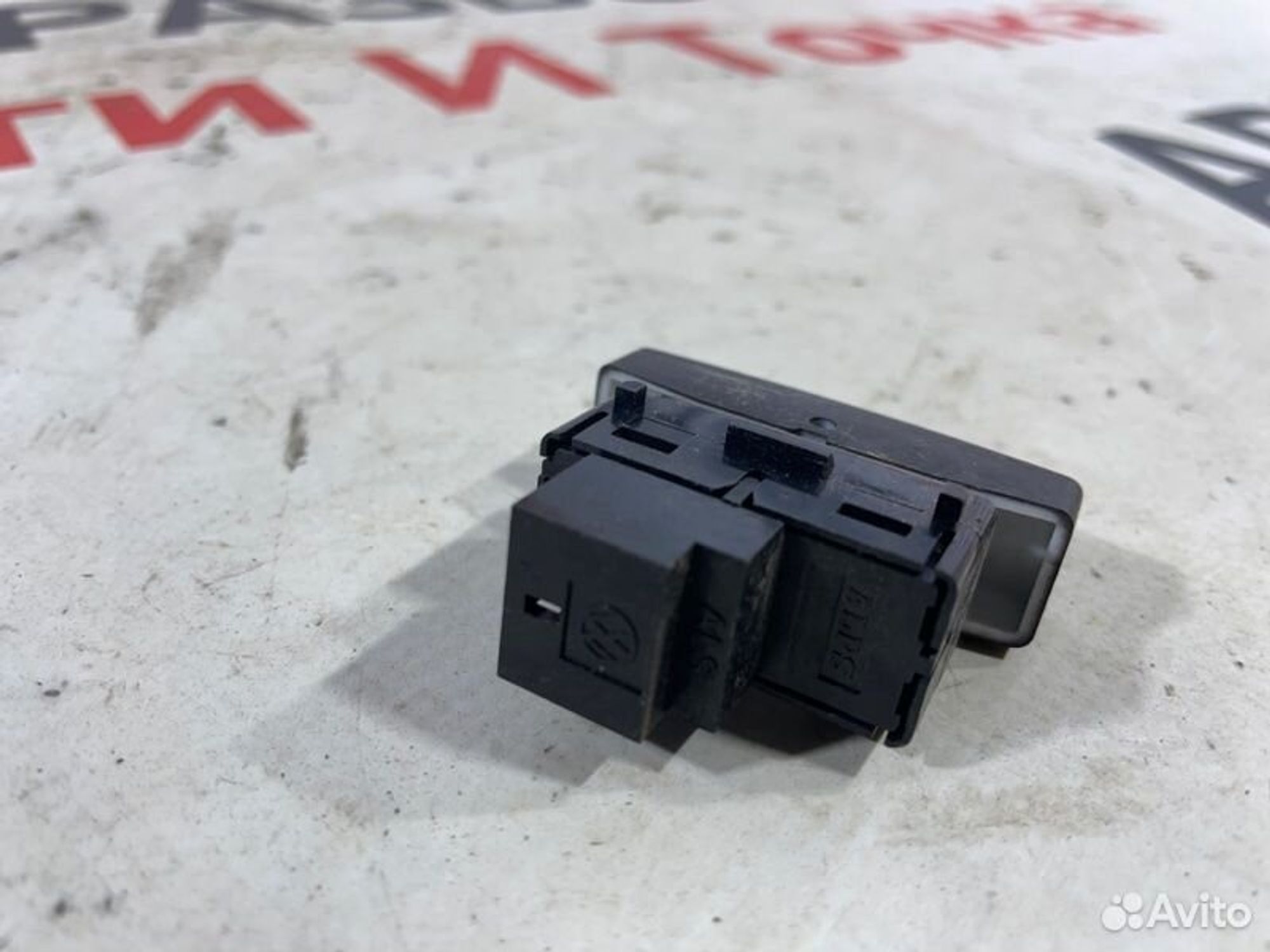https://gcs.partsauto.market/rn-stockpro.appspot.com/thmbs/afb38d96ab8c9795ecac00e406b21163/ec3f0b1a5dc4d3b8733810e45225f3af/20f04441bde88ae2e12501f134936eec.jpg