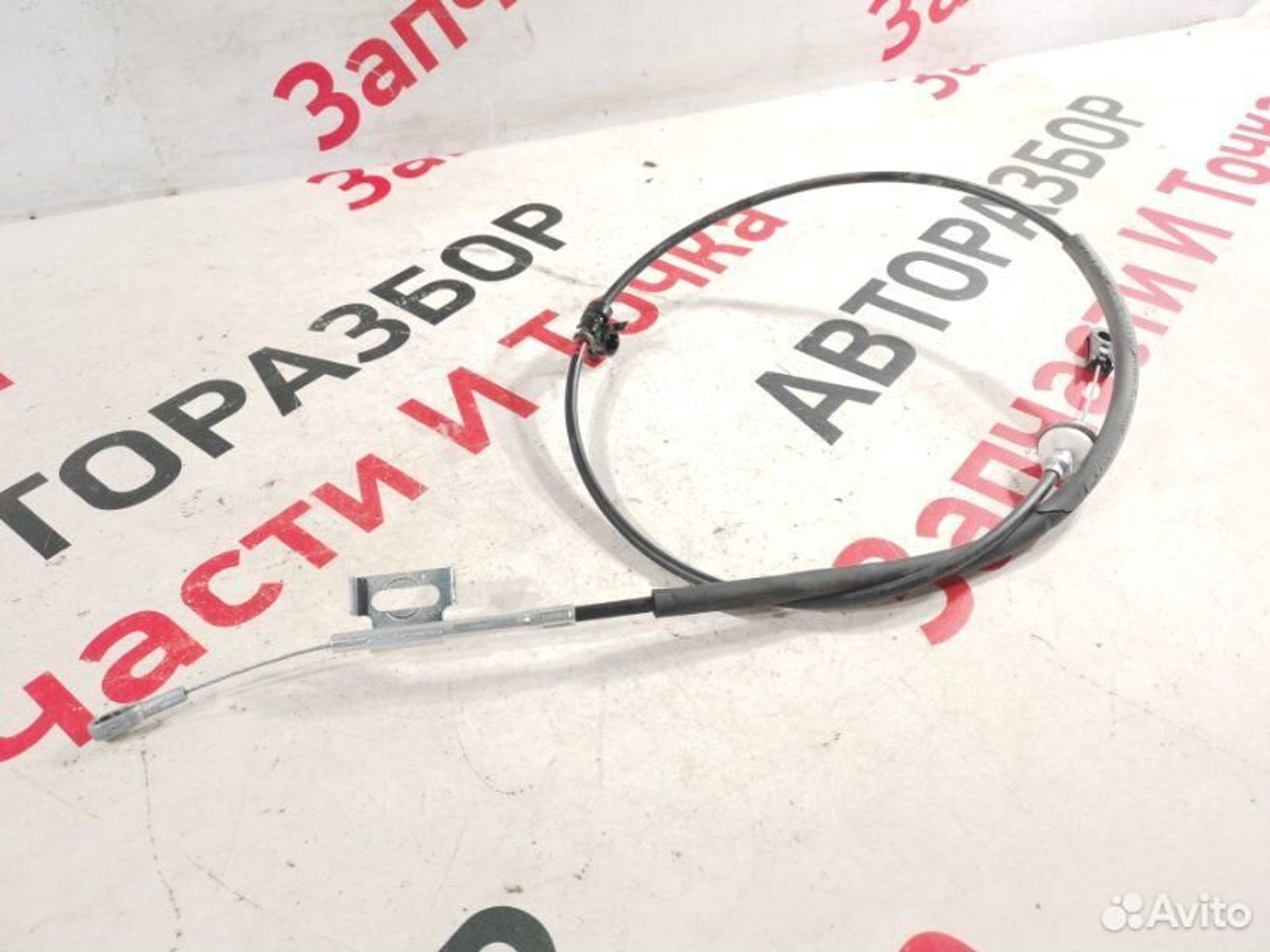 https://gcs.partsauto.market/rn-stockpro.appspot.com/thmbs/afb38d96ab8c9795ecac00e406b21163/ec3fdb4153a5c4062dc8fdcd96081a34/274258cf7a5022336db166eaff2b8107.jpg