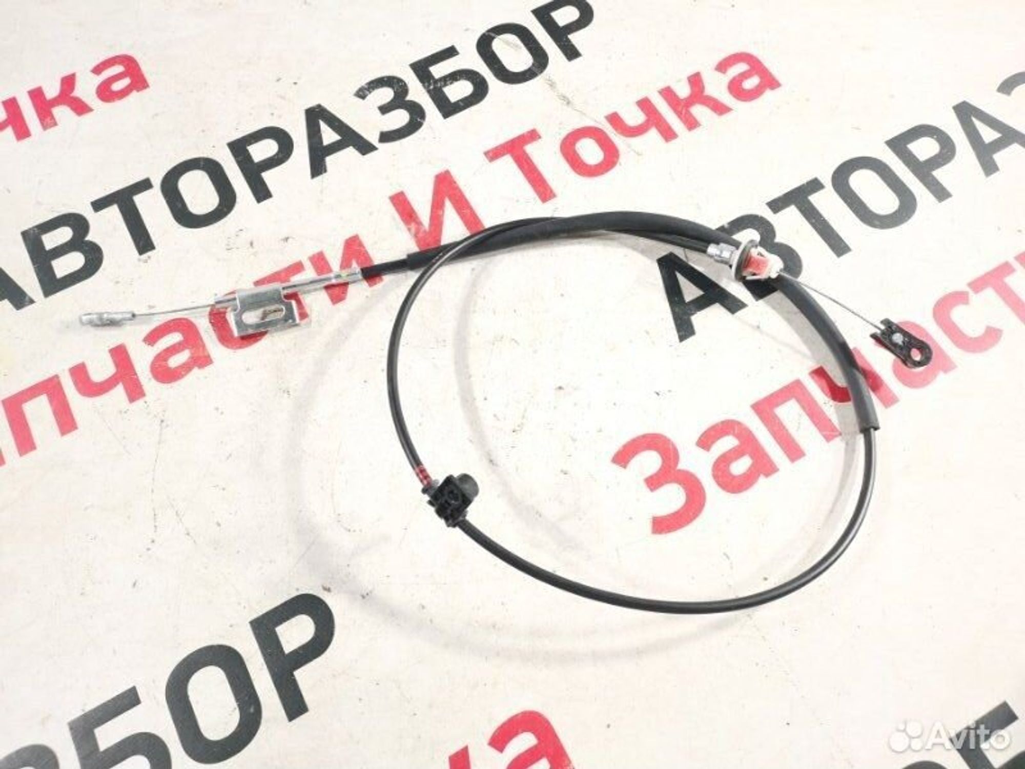 https://gcs.partsauto.market/rn-stockpro.appspot.com/thmbs/afb38d96ab8c9795ecac00e406b21163/ec3fdb4153a5c4062dc8fdcd96081a34/846ade8c89710d80c07550f7faa59423.jpg